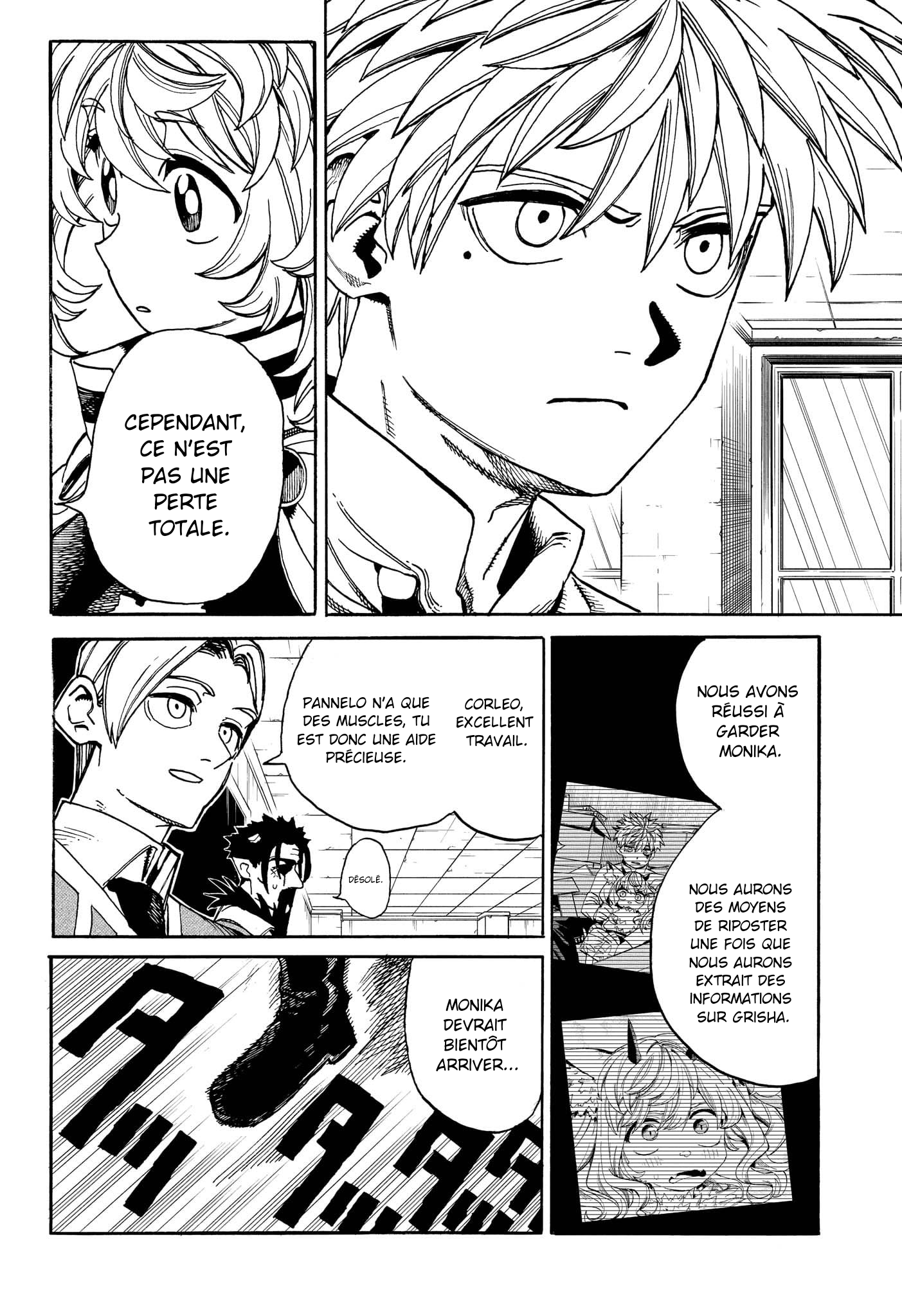 Read MamaYuyu fr Manga Online