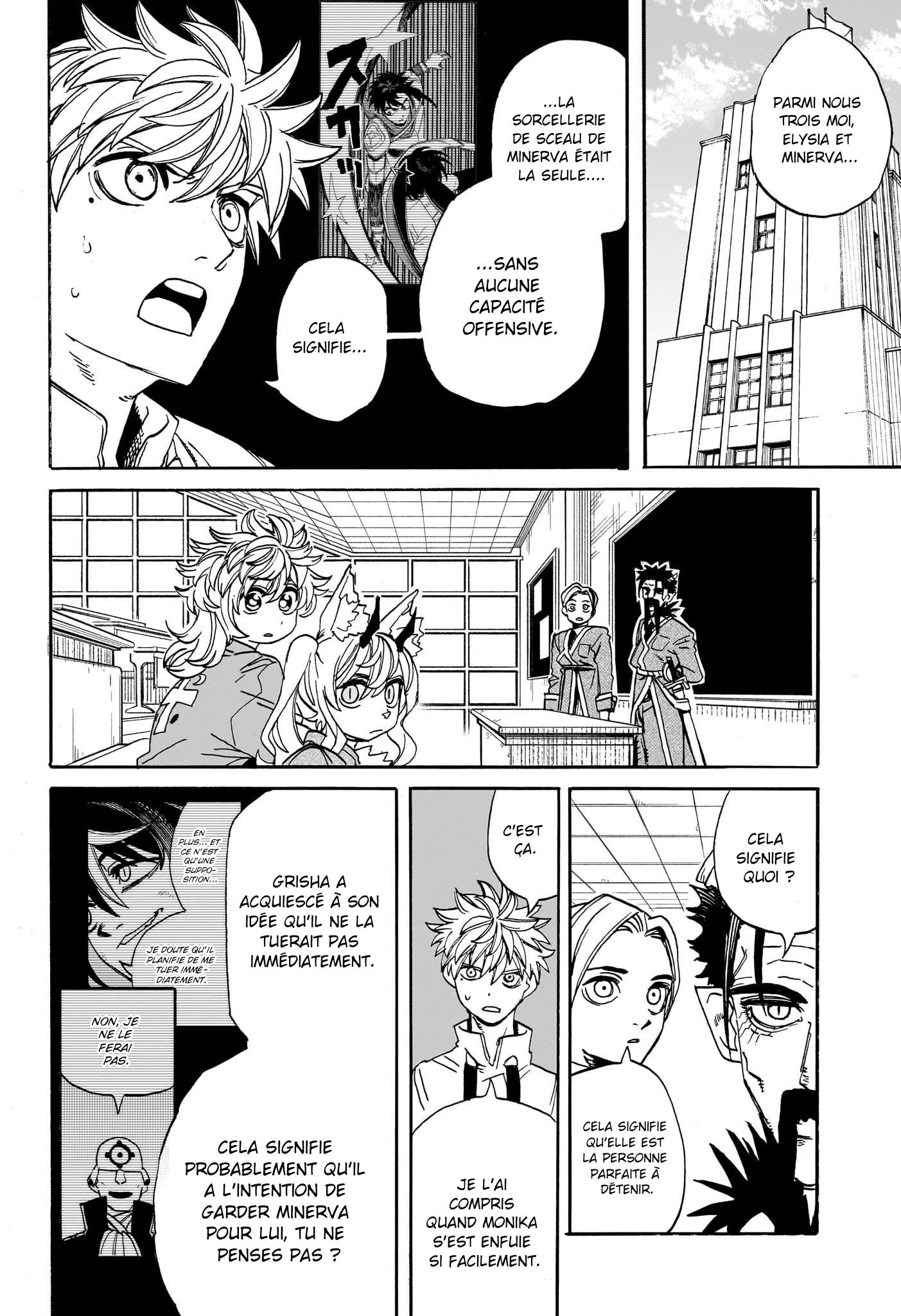 Read MamaYuyu fr Manga Online