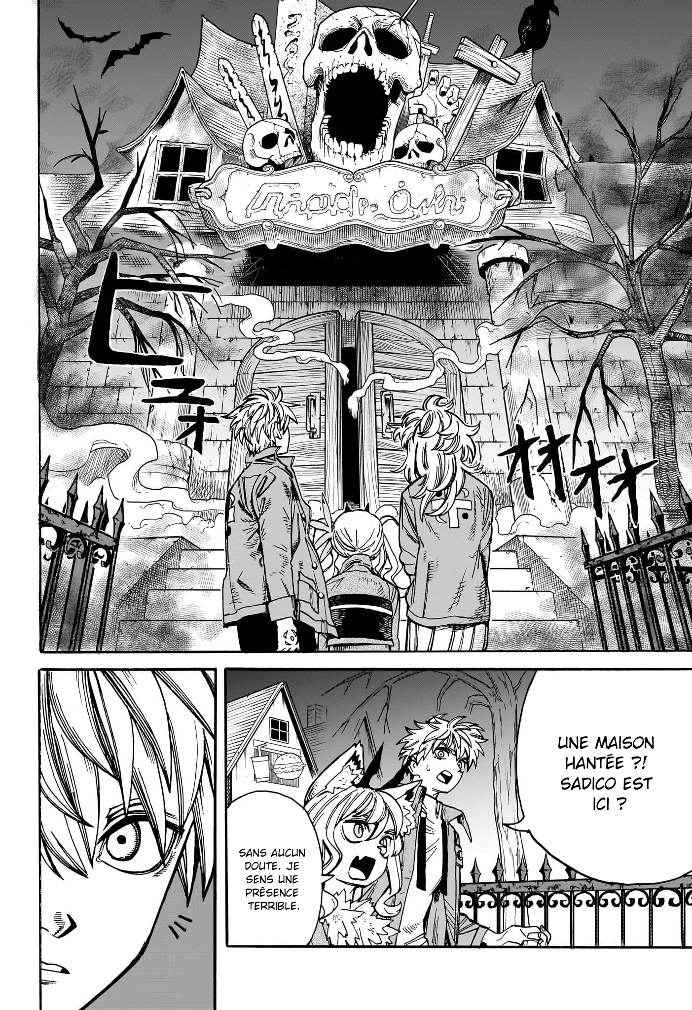 Read MamaYuyu fr Manga Online