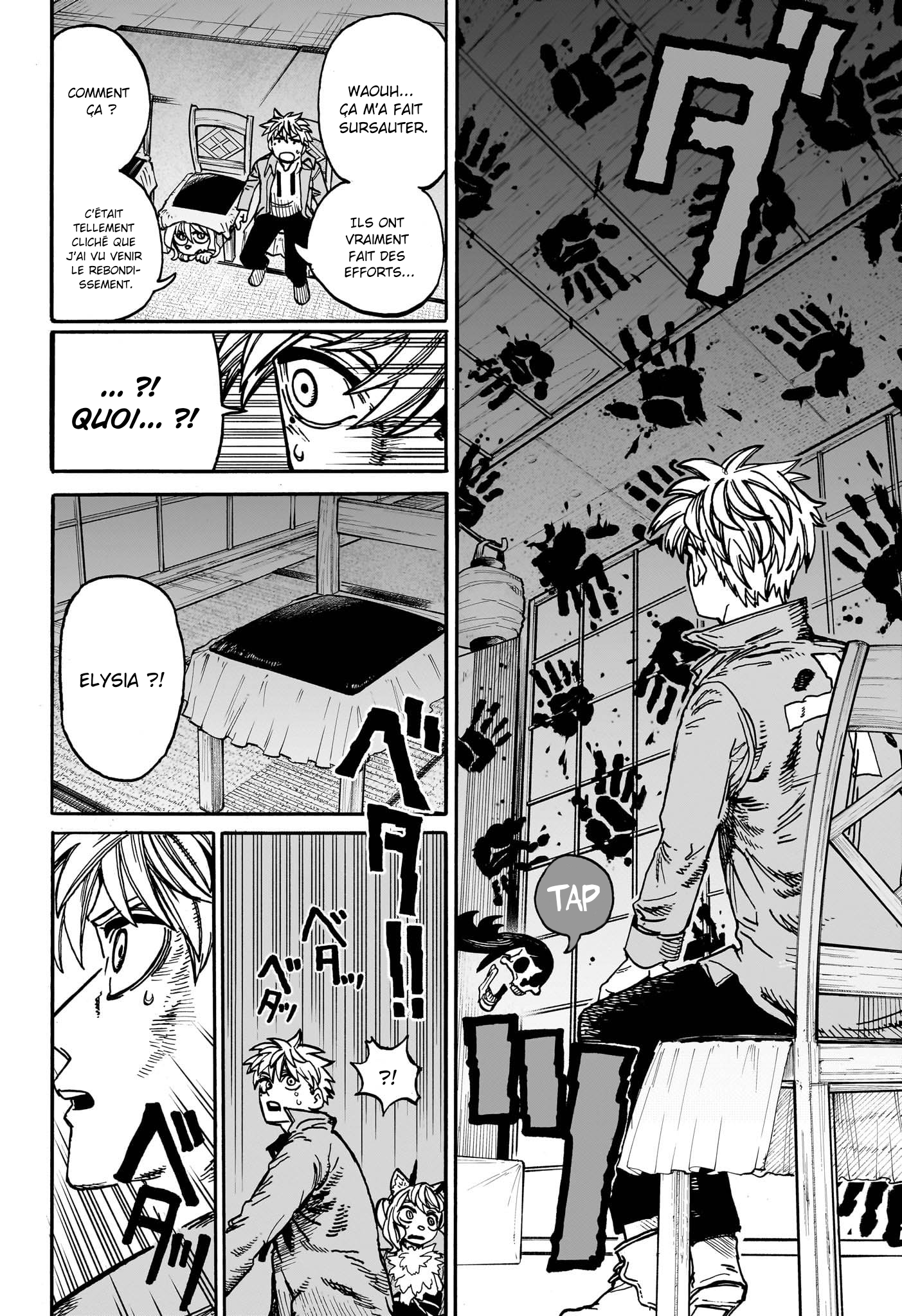 Read MamaYuyu fr Manga Online