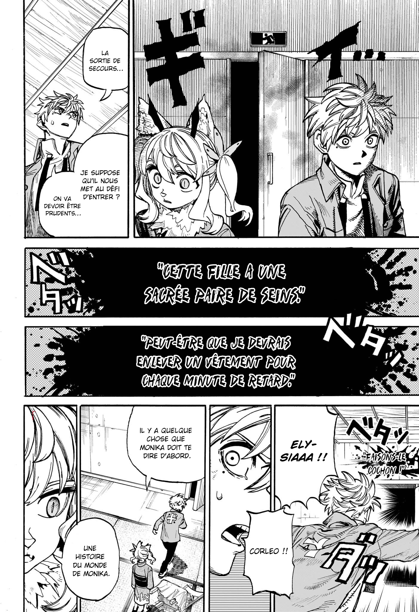 Read MamaYuyu fr Manga Online