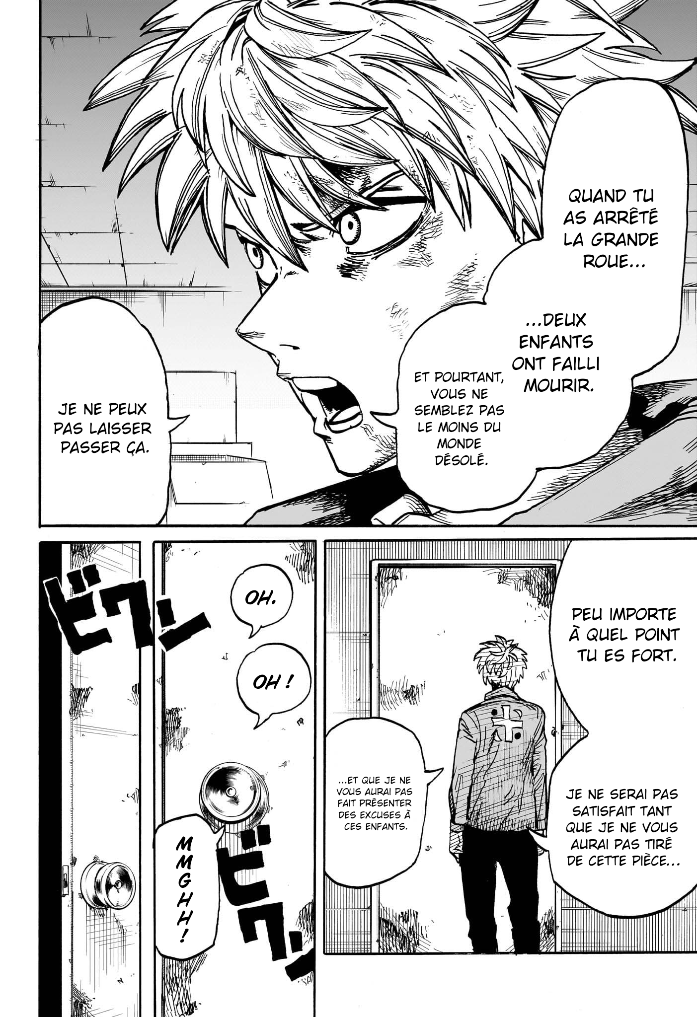 Read MamaYuyu fr Manga Online