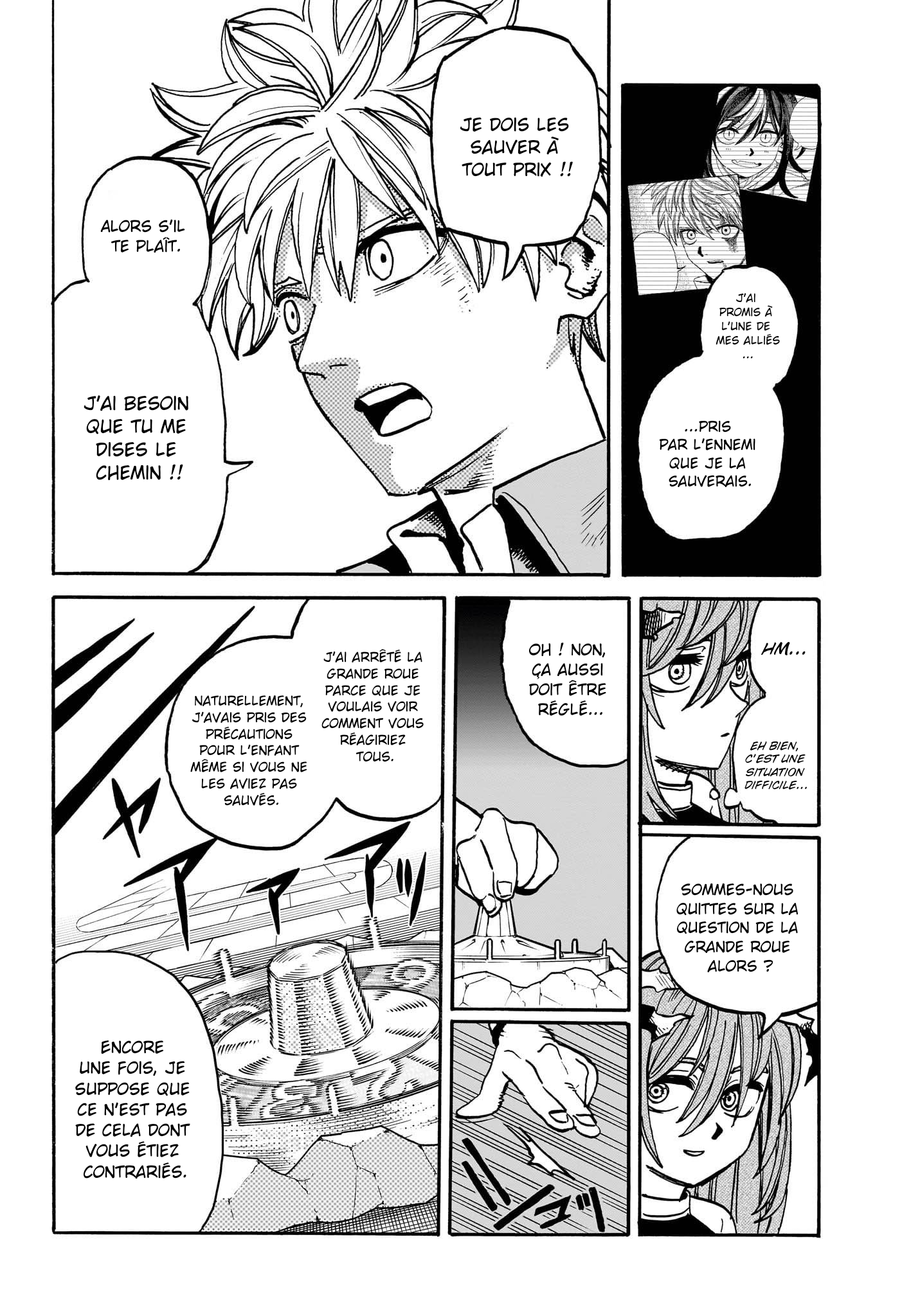 Read MamaYuyu fr Manga Online