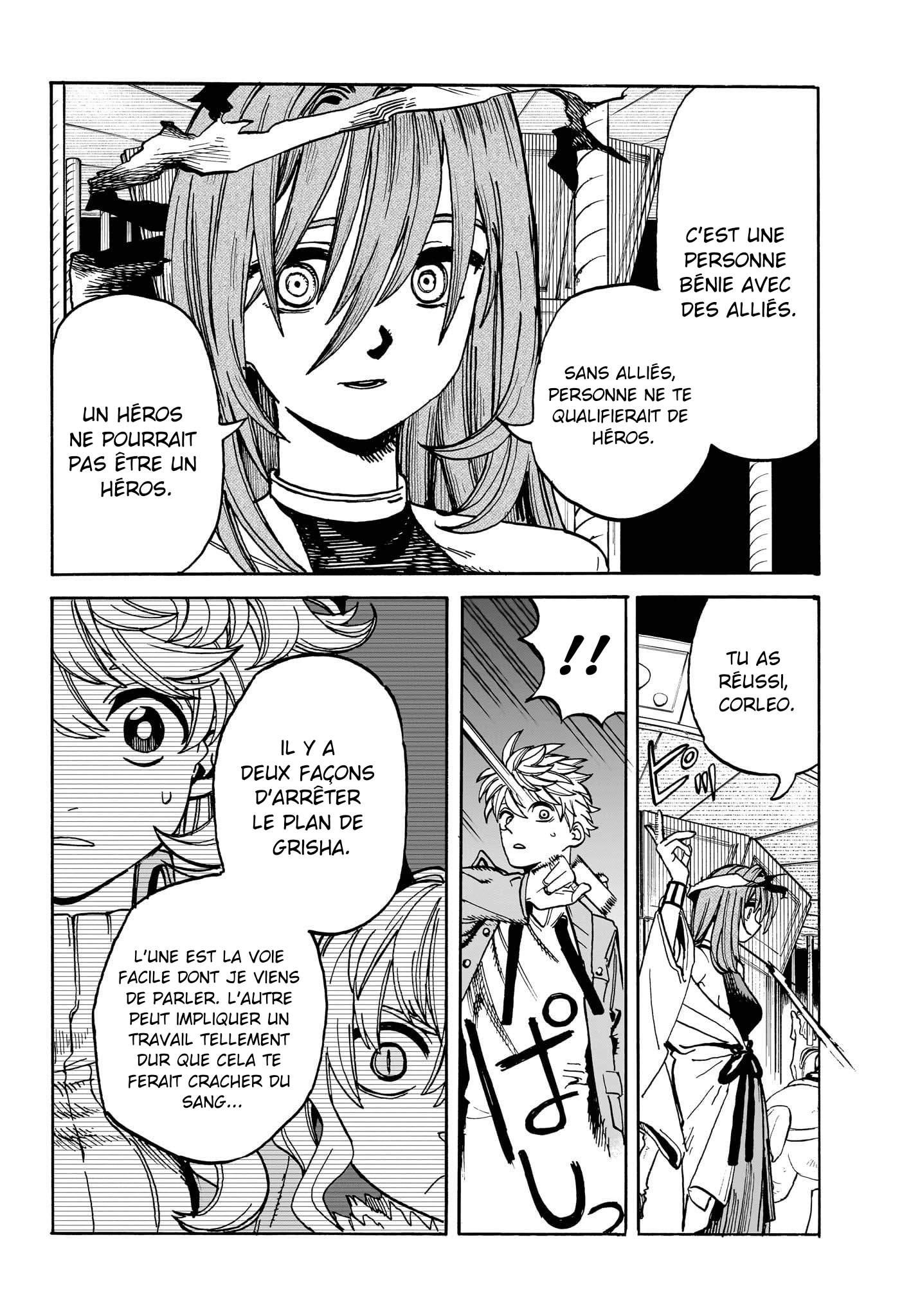 Read MamaYuyu fr Manga Online