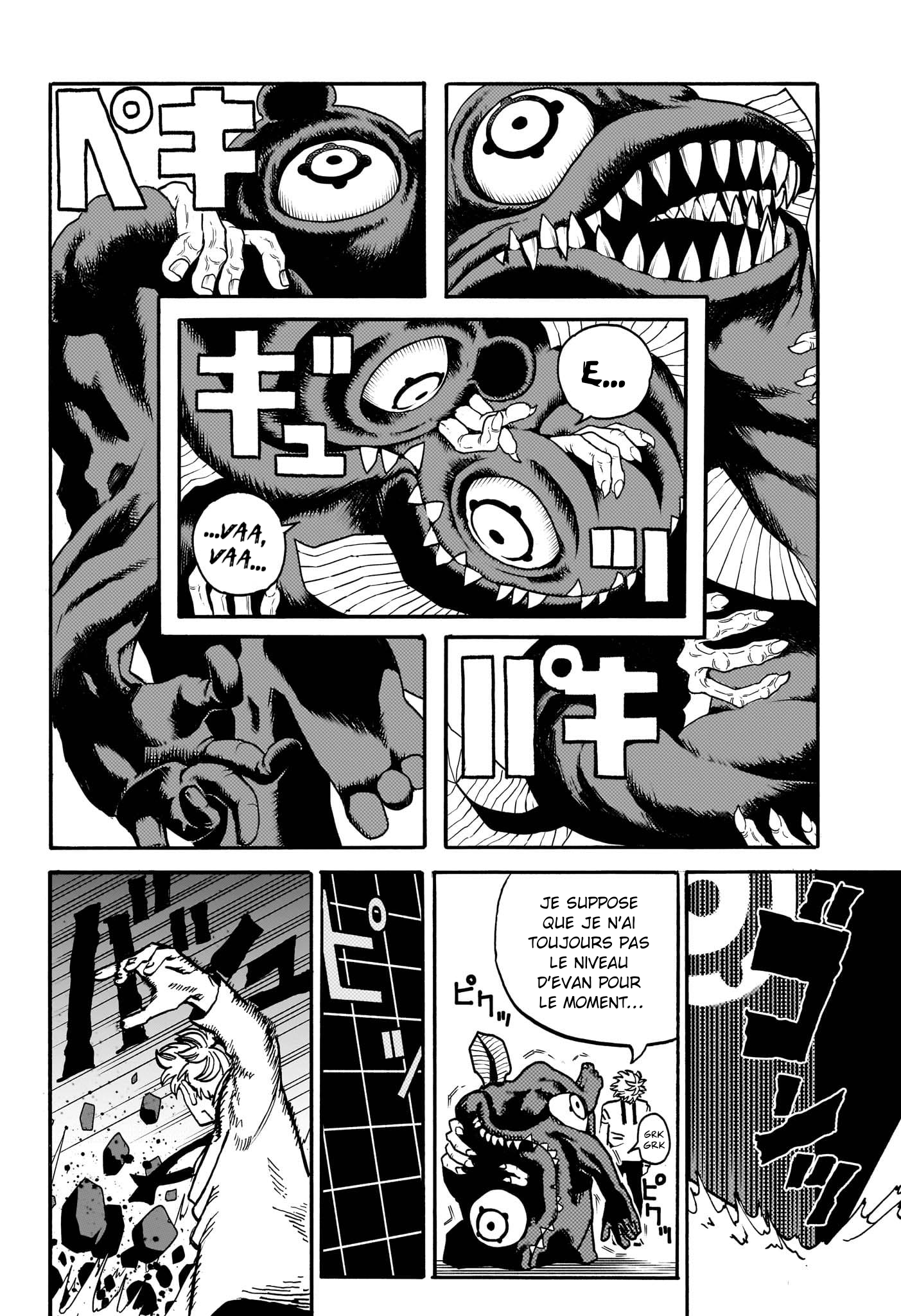 Read MamaYuyu fr Manga Online