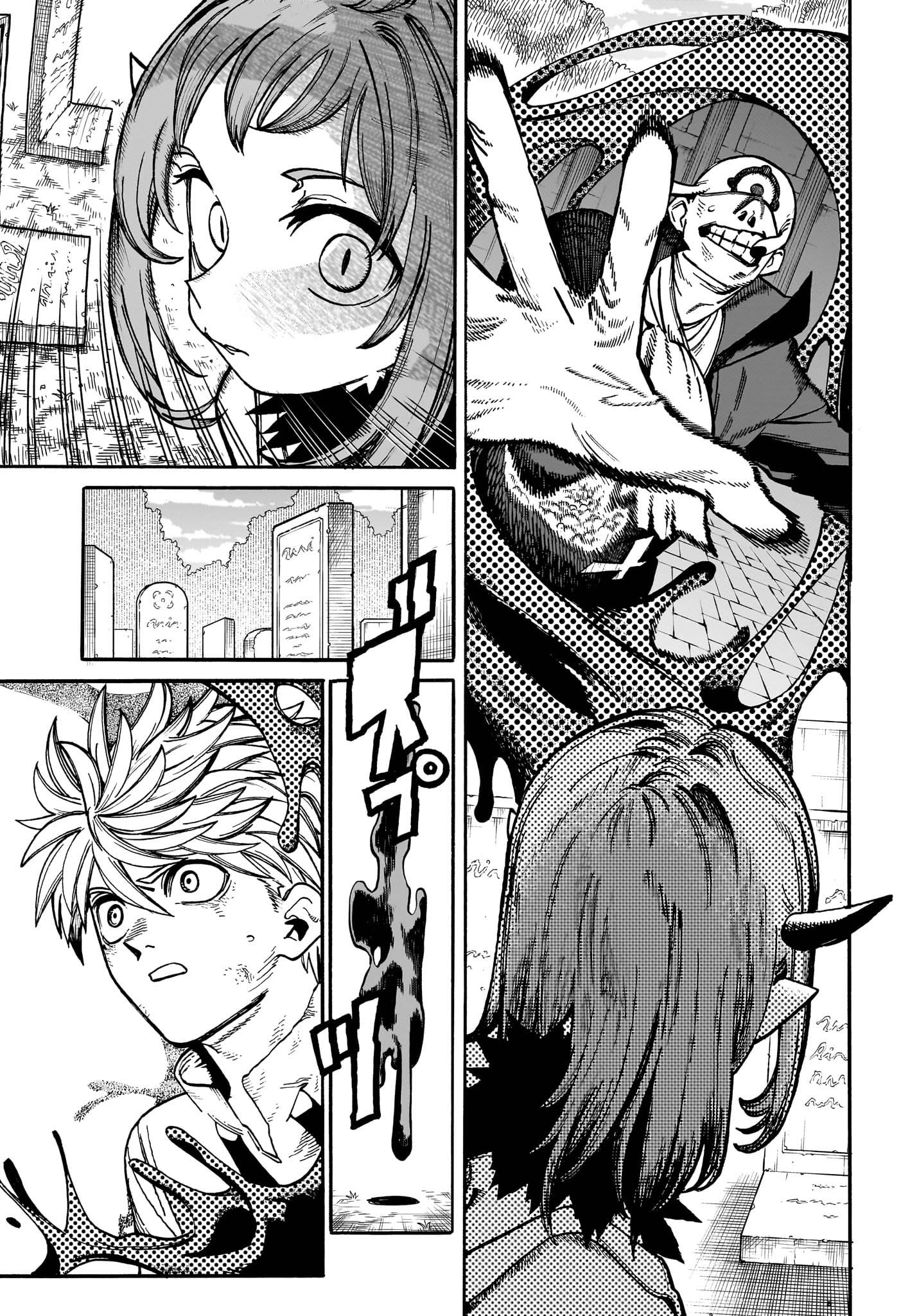 Read MamaYuyu fr Manga Online