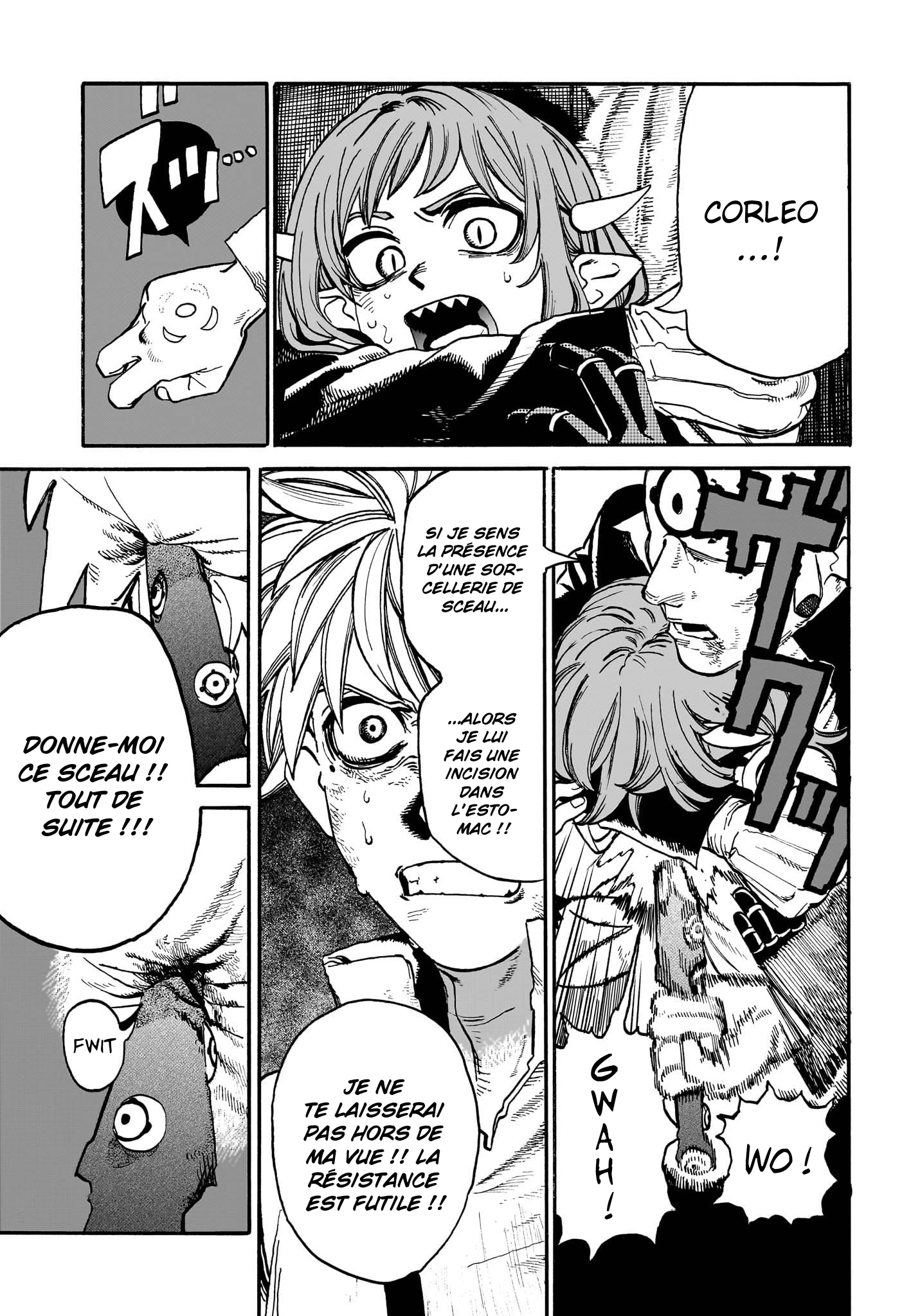 Read MamaYuyu fr Manga Online