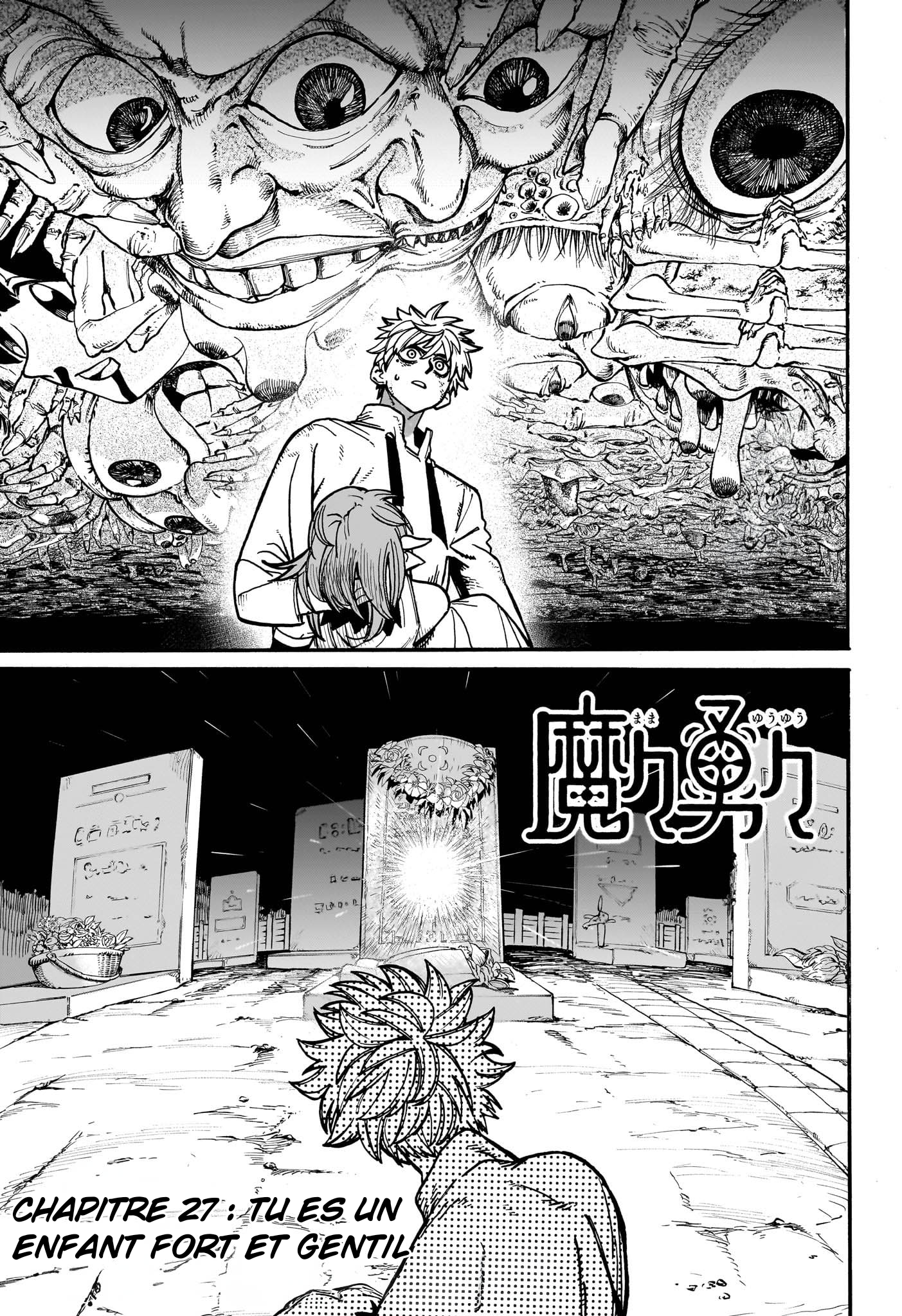 Read MamaYuyu fr Manga Online