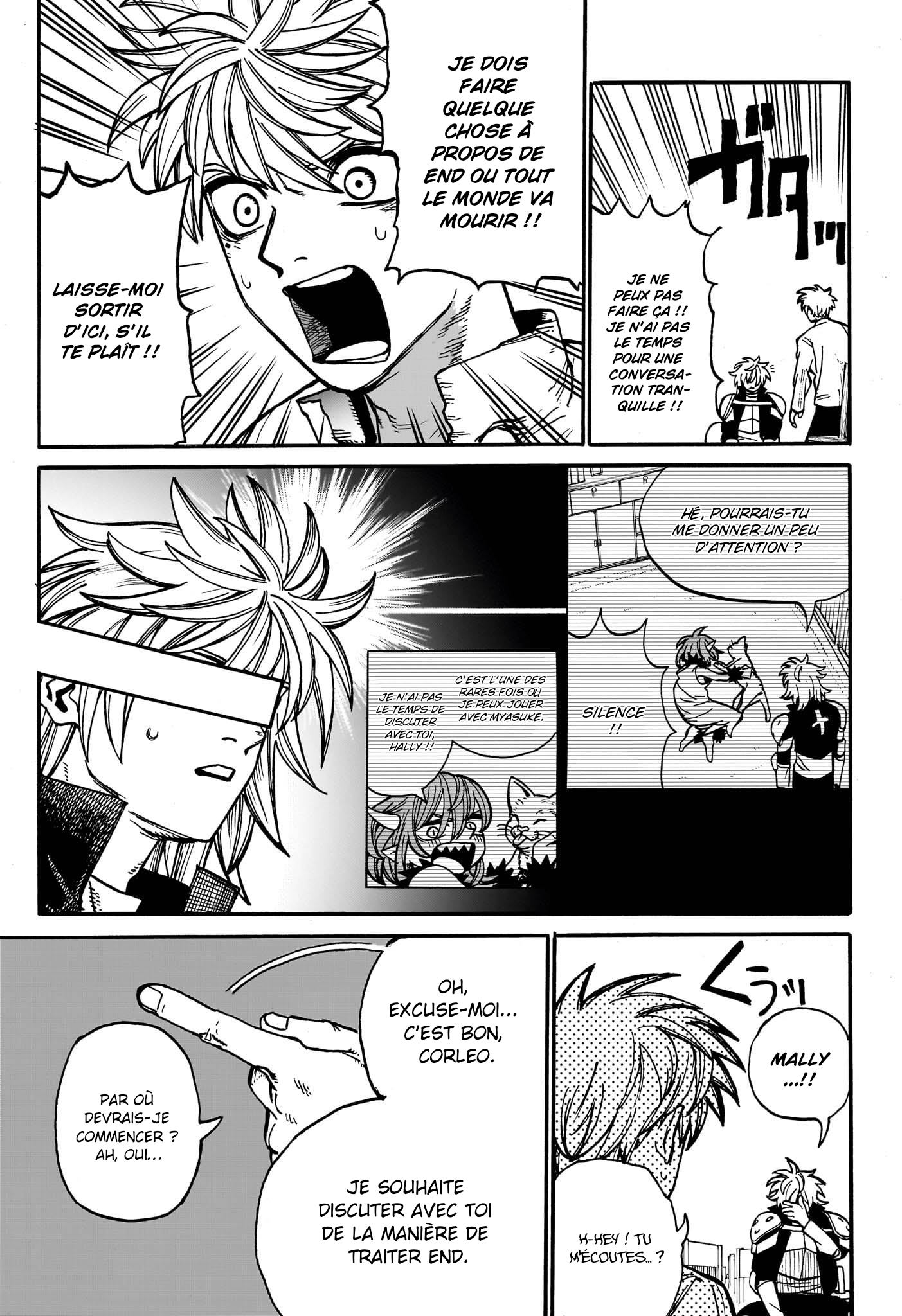 Read MamaYuyu fr Manga Online