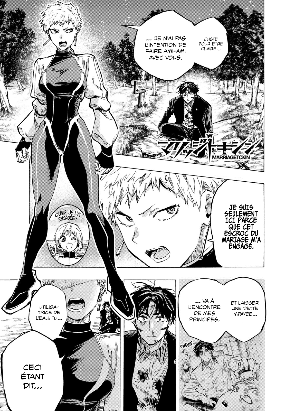 Read Marriage Toxin fr Manga Online