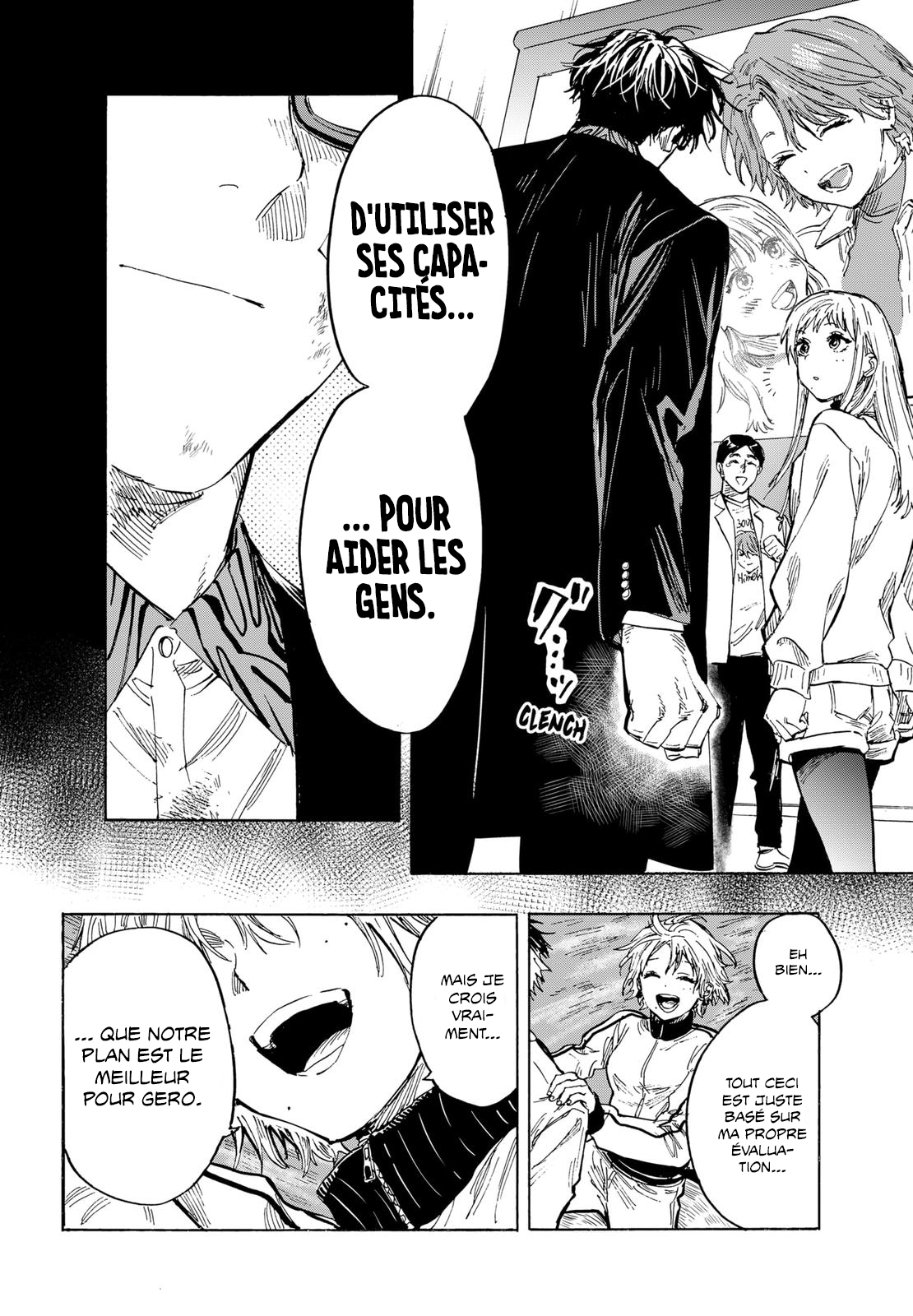 Read Marriage Toxin fr Manga Online
