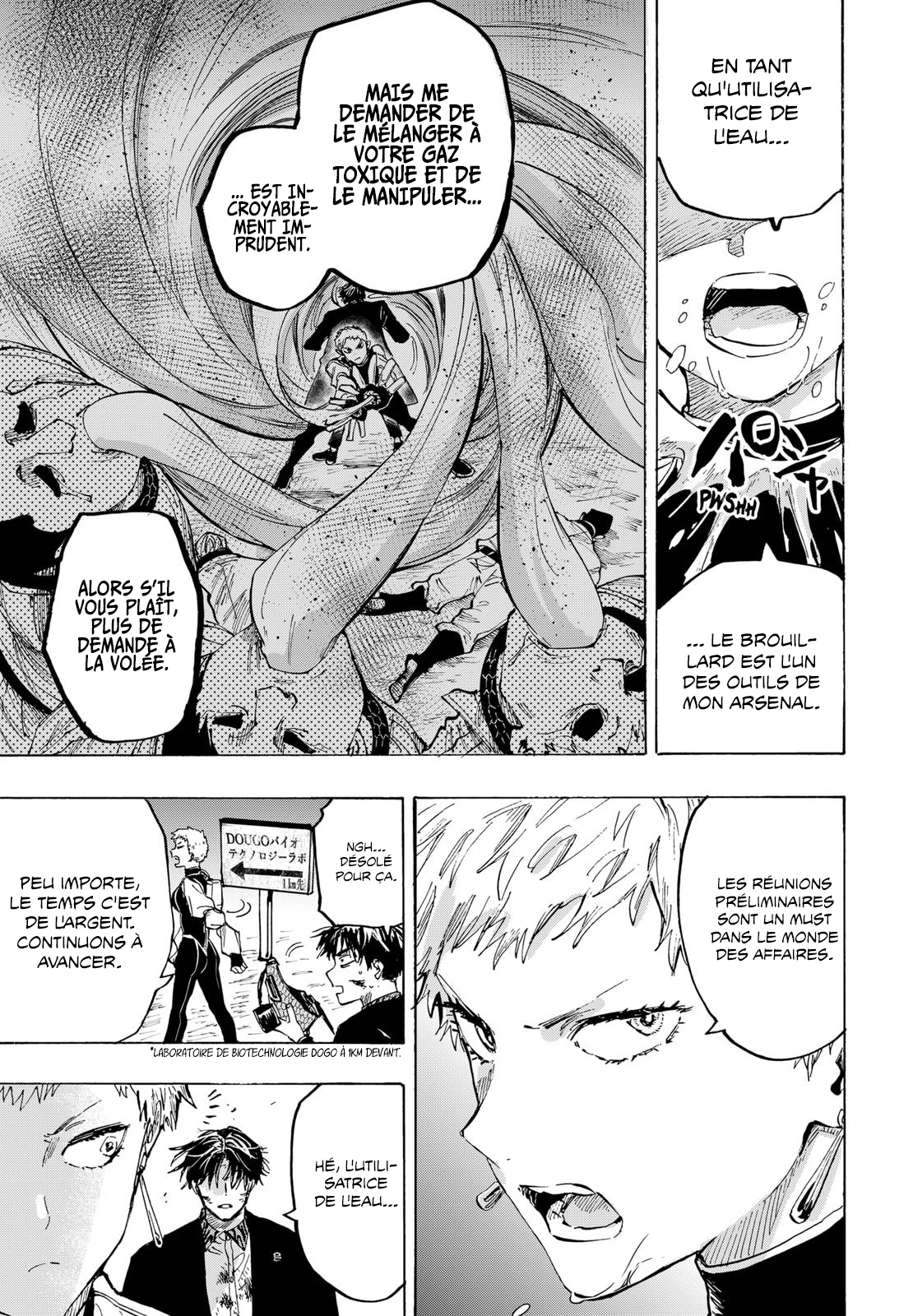 Read Marriage Toxin fr Manga Online