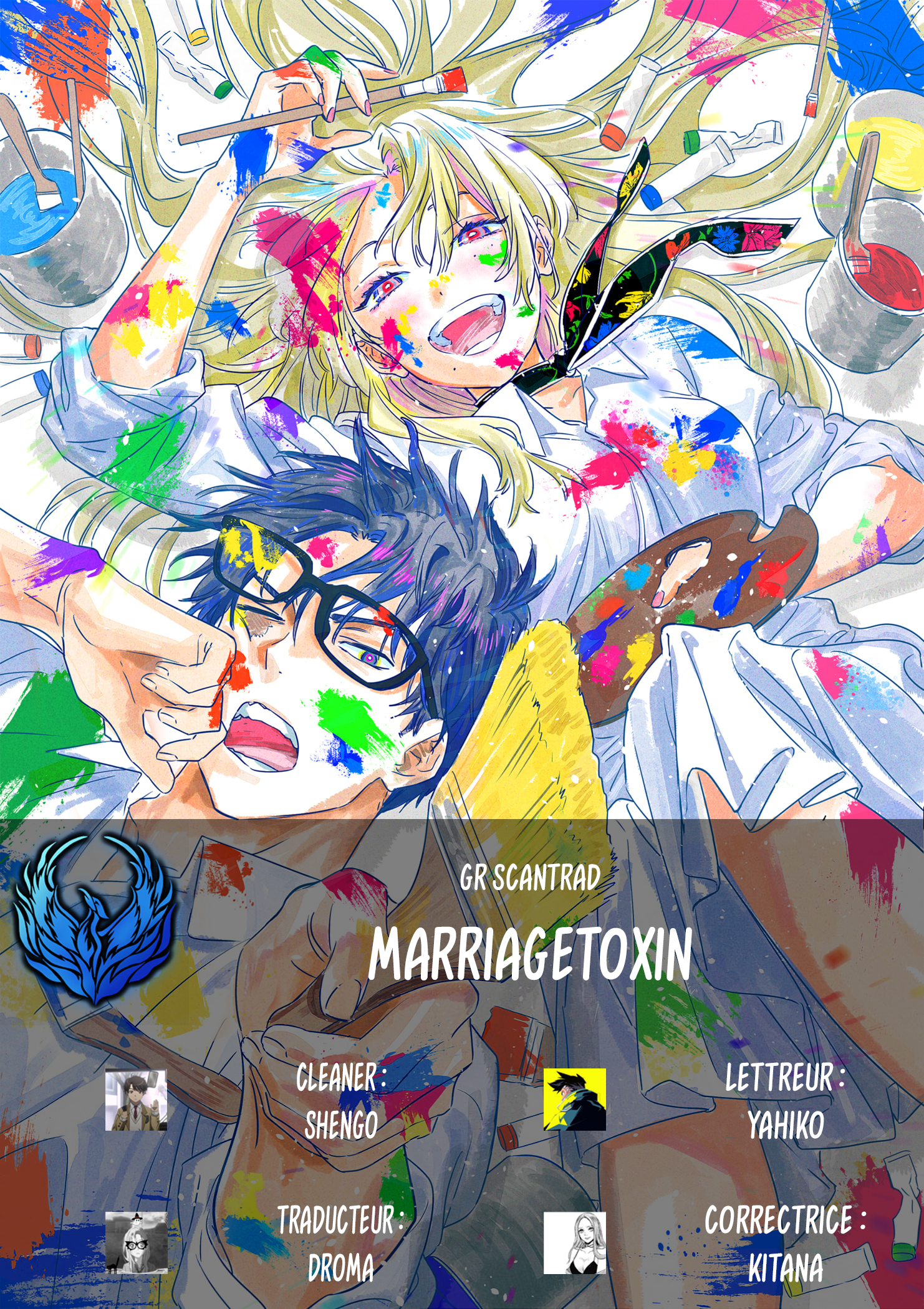 Read Marriage Toxin fr Manga Online