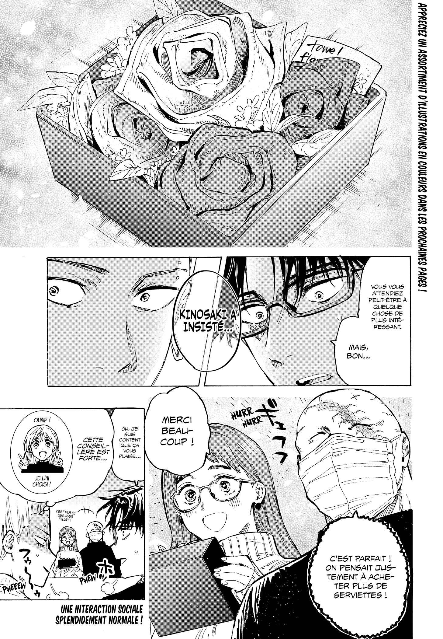 Read Marriage Toxin fr Manga Online