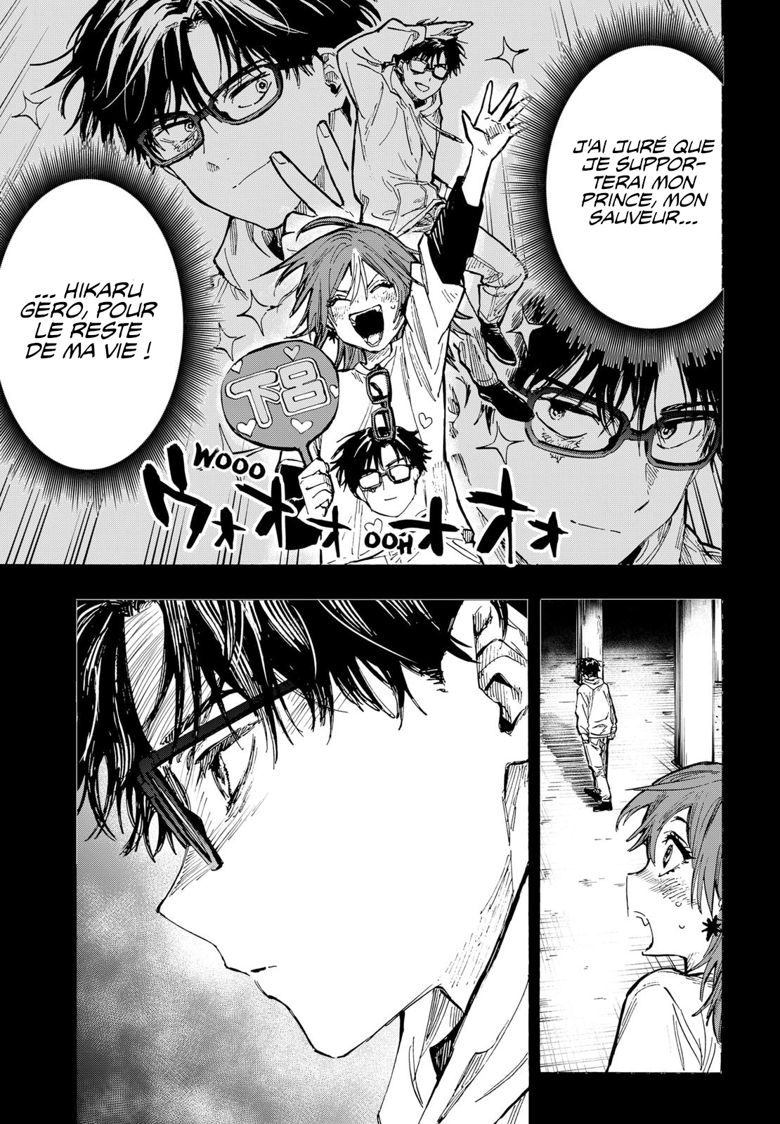 Read Marriage Toxin fr Manga Online
