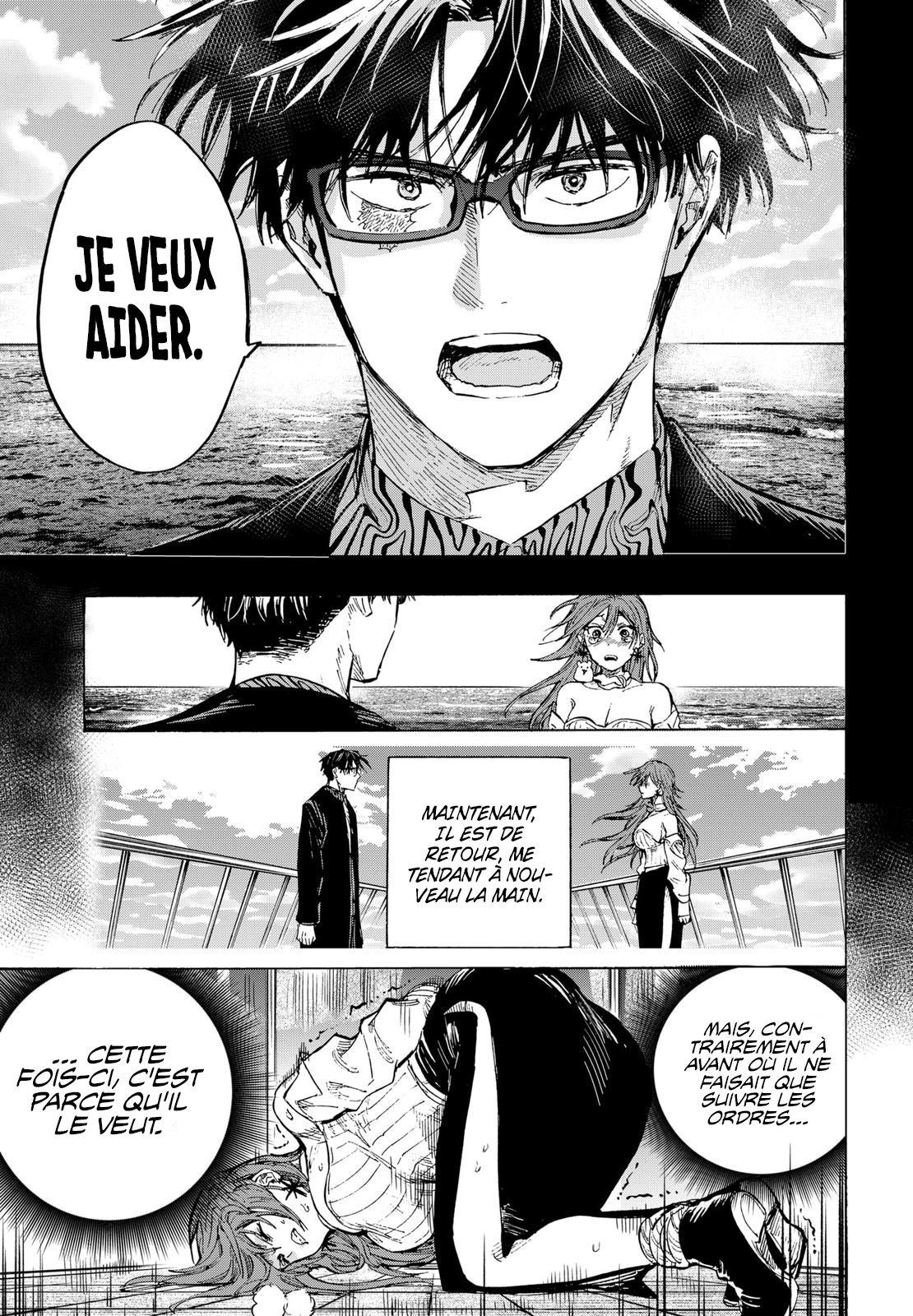 Read Marriage Toxin fr Manga Online