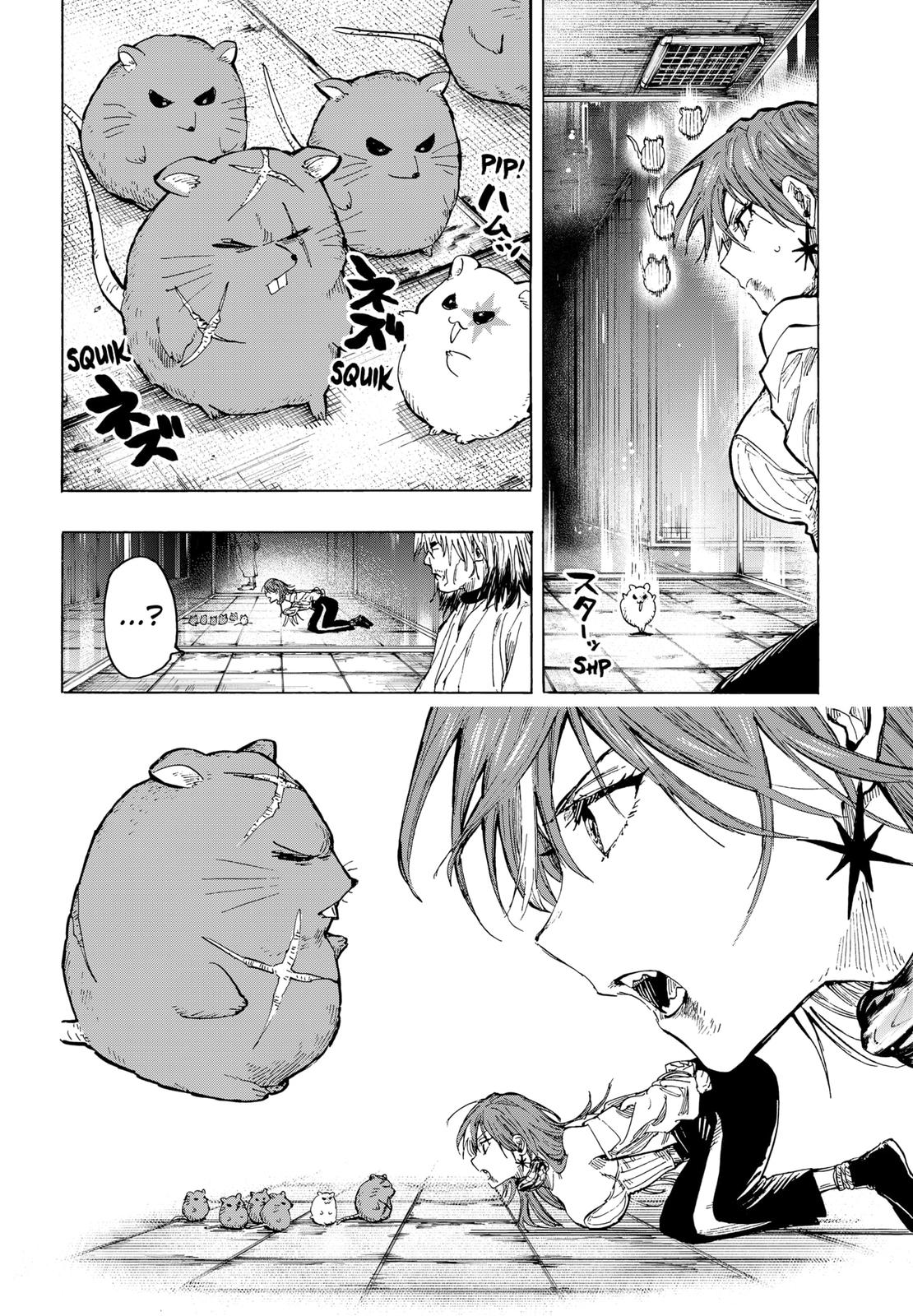 Read Marriage Toxin fr Manga Online