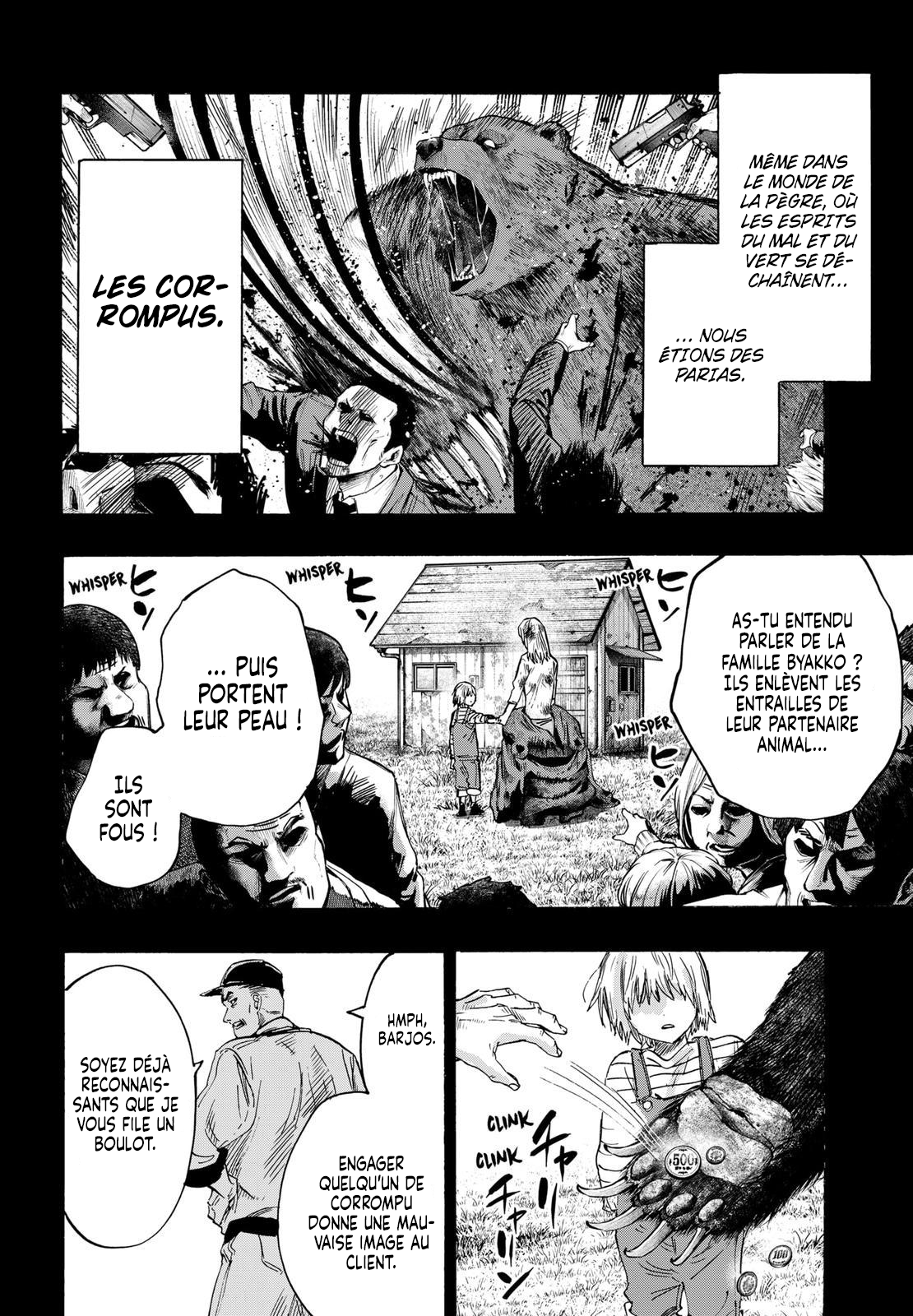 Read Marriage Toxin fr Manga Online