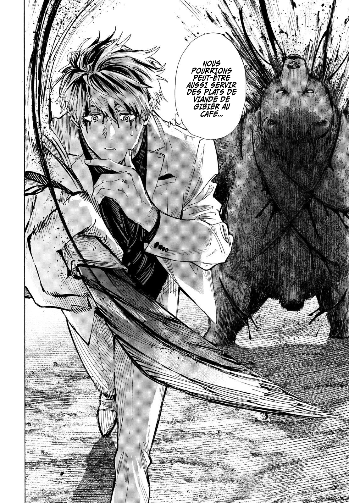 Read Marriage Toxin fr Manga Online
