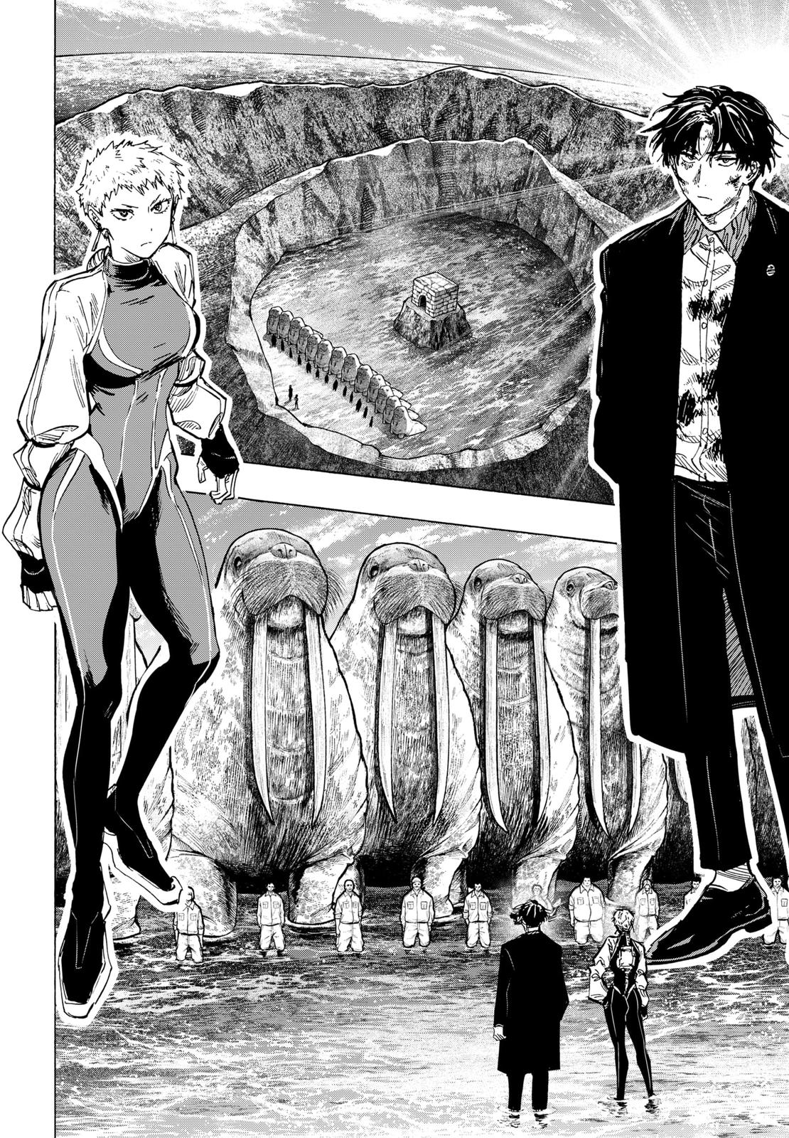 Read Marriage Toxin fr Manga Online