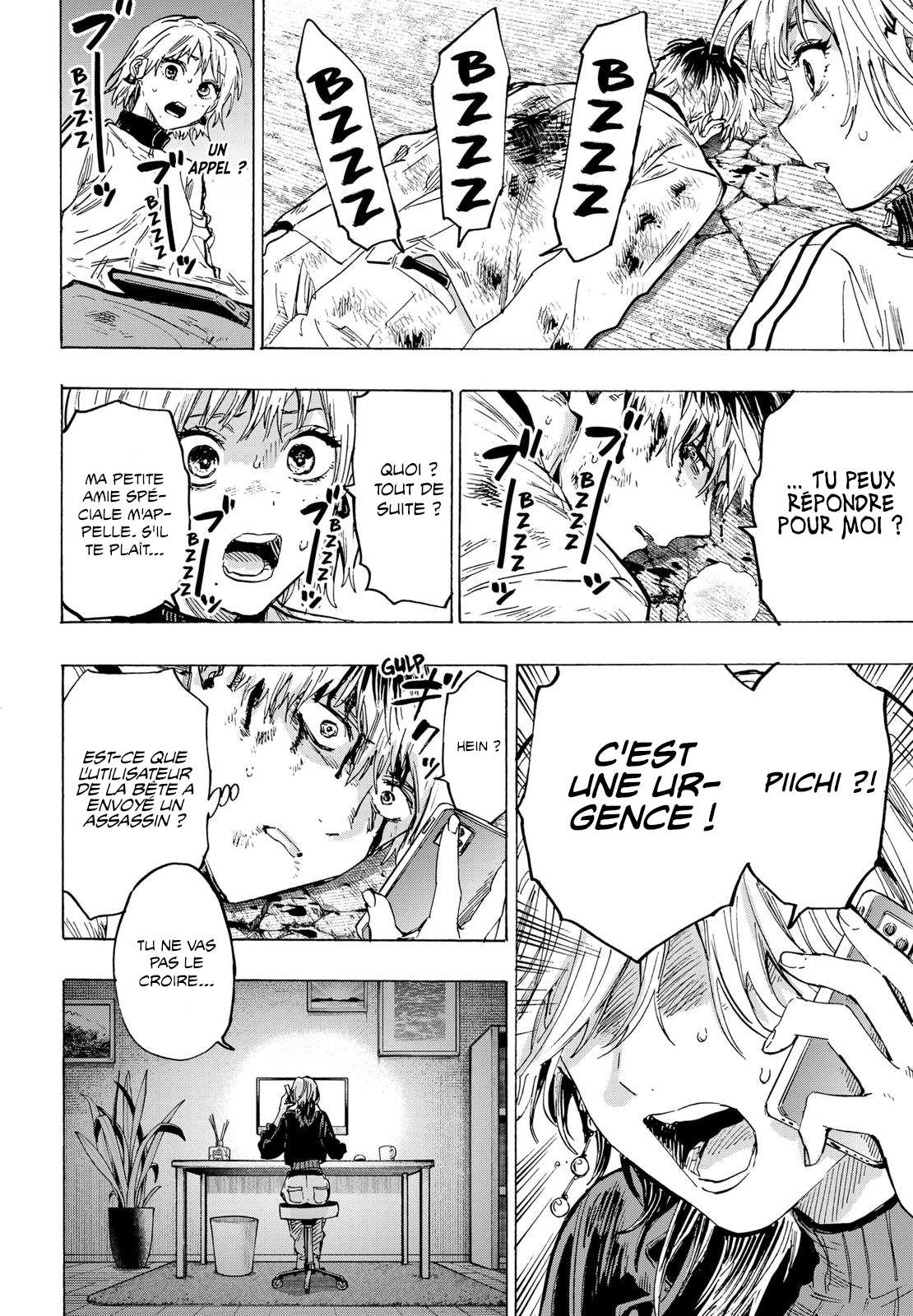 Read Marriage Toxin fr Manga Online