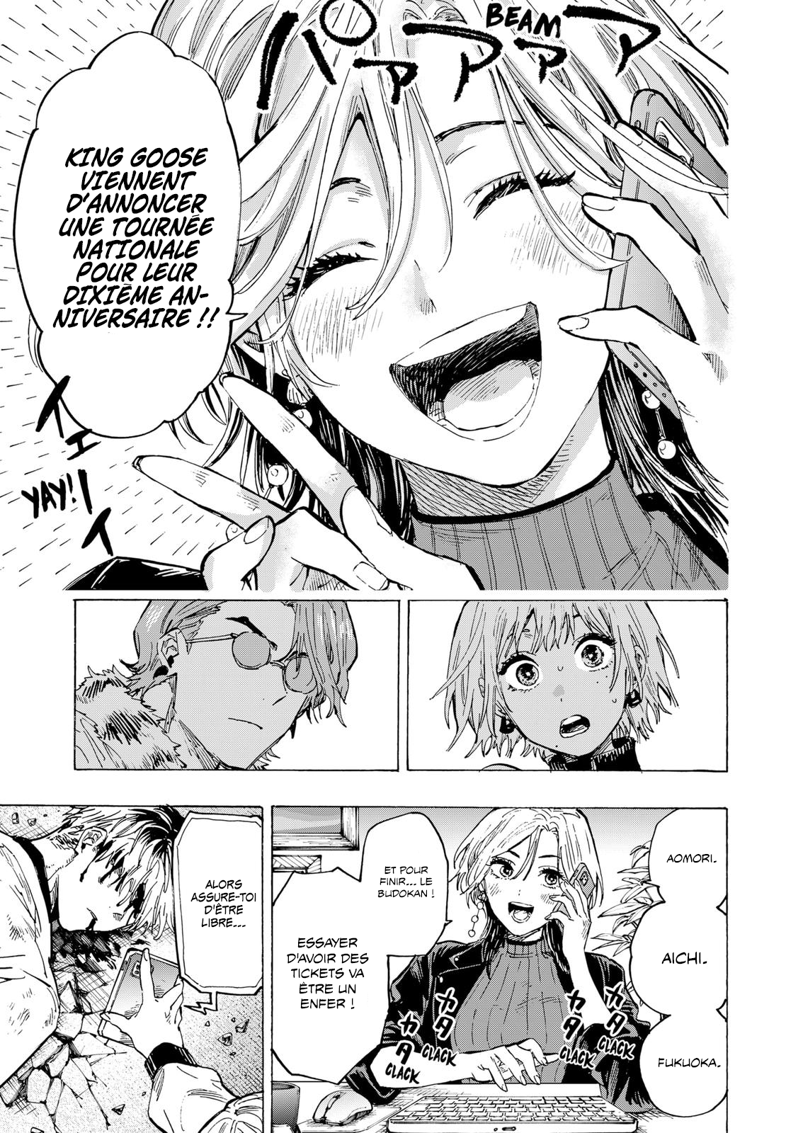 Read Marriage Toxin fr Manga Online