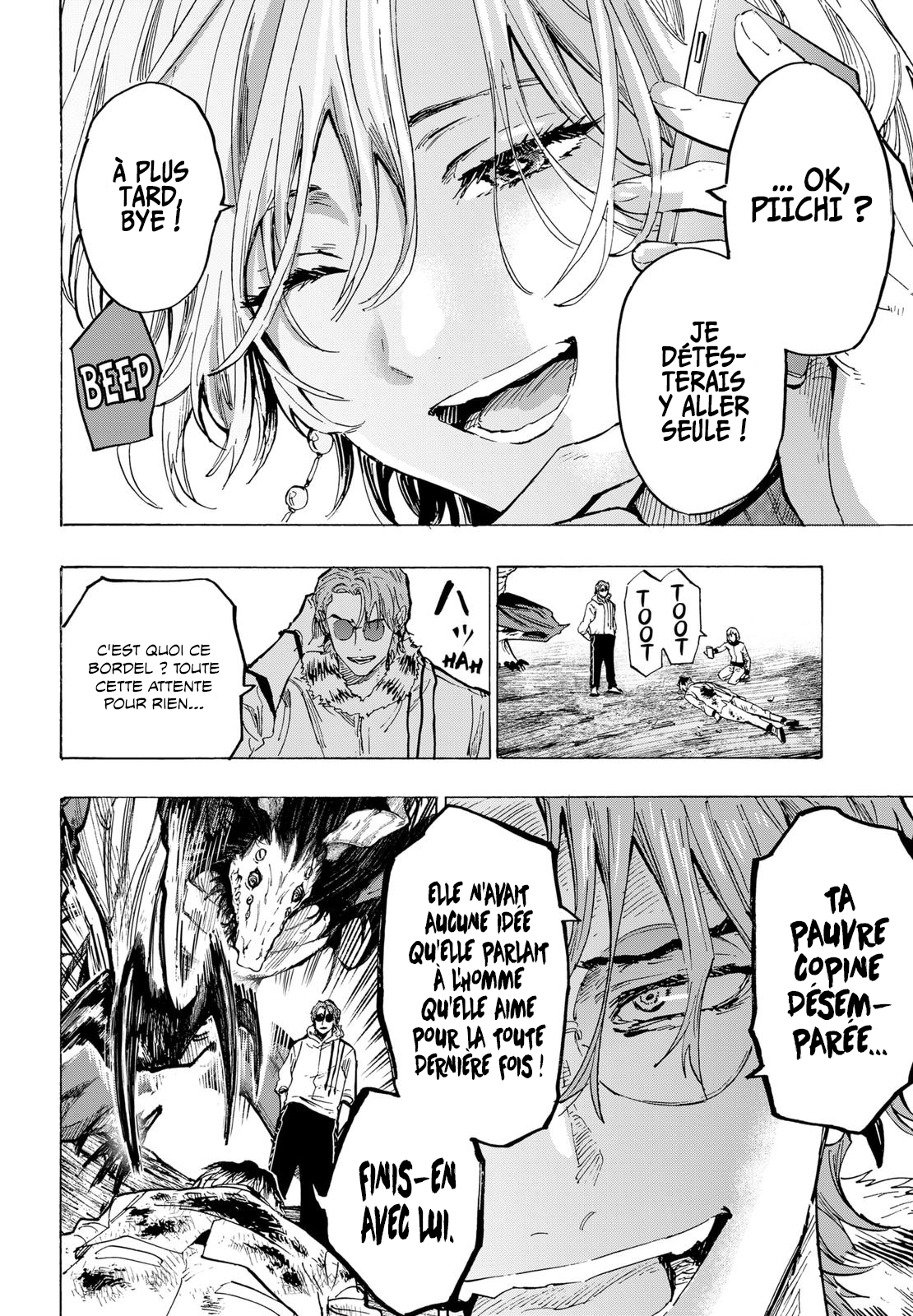 Read Marriage Toxin fr Manga Online