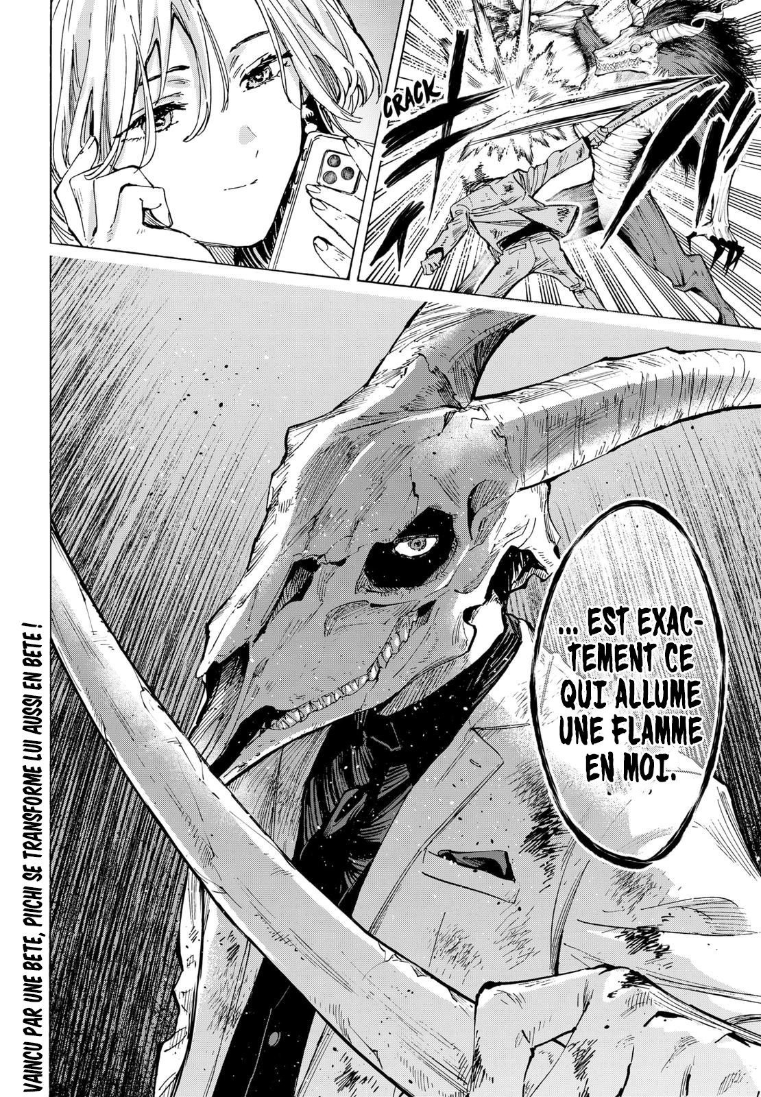 Read Marriage Toxin fr Manga Online