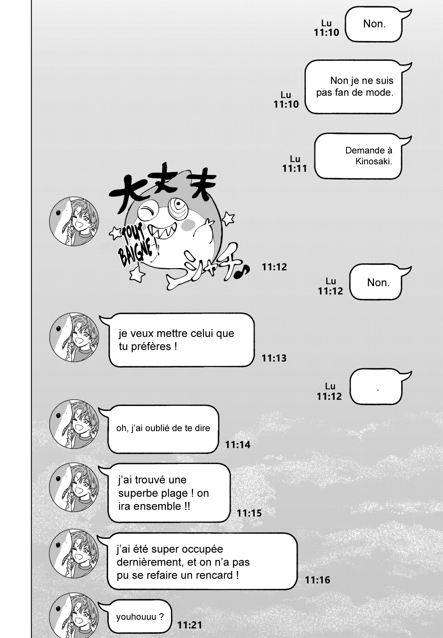Read Marriage Toxin fr Manga Online