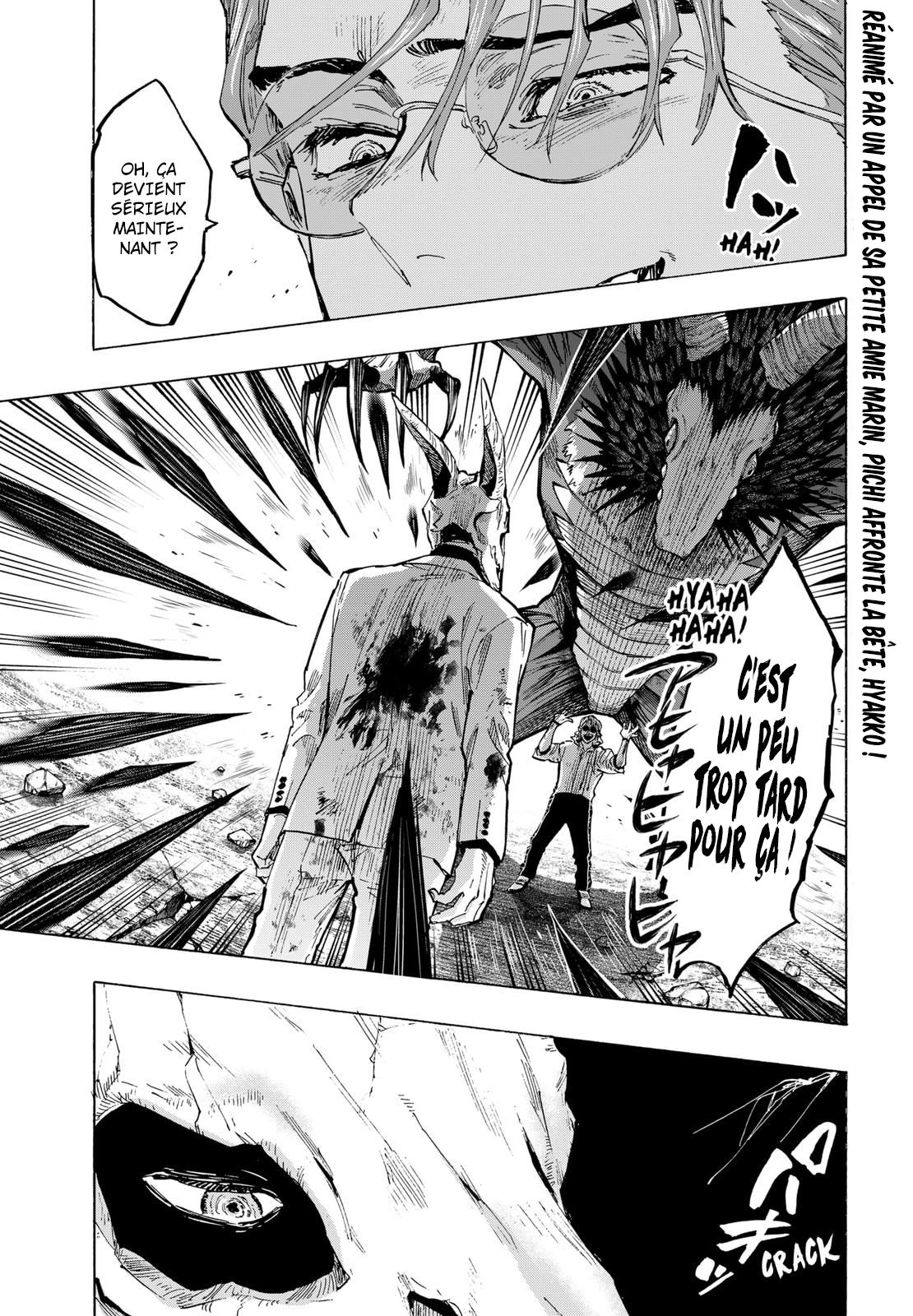 Read Marriage Toxin fr Manga Online
