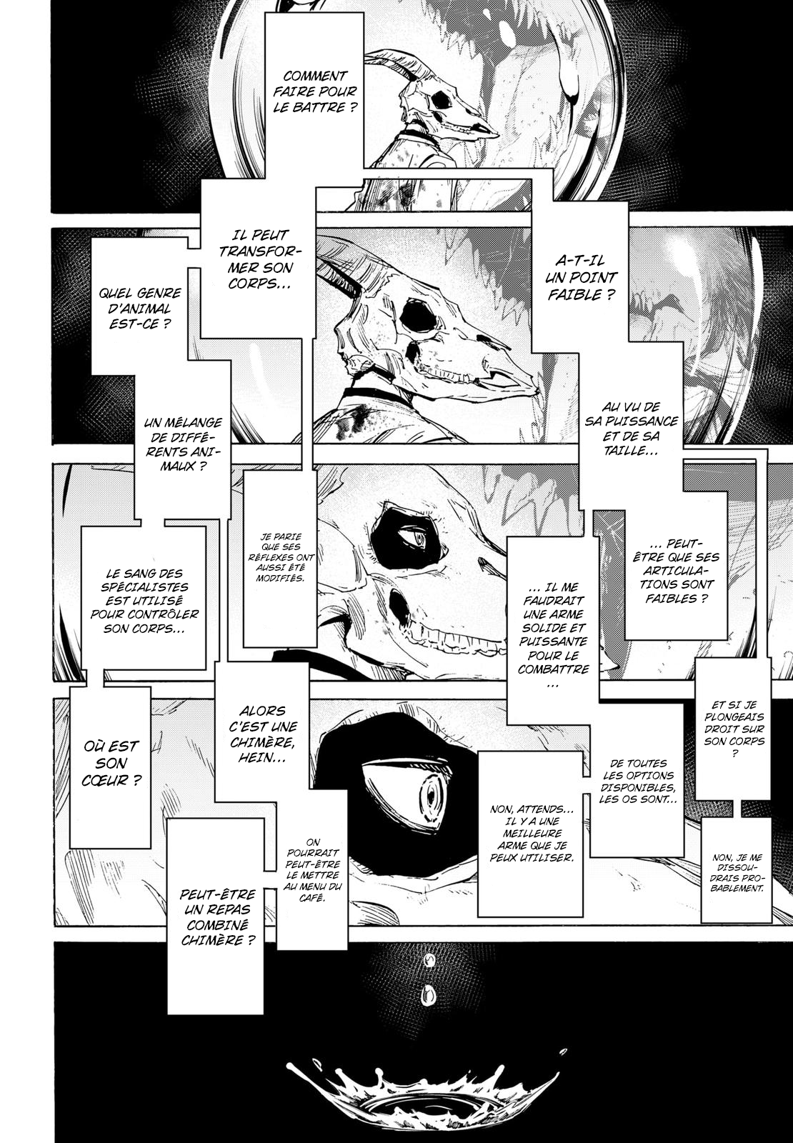 Read Marriage Toxin fr Manga Online