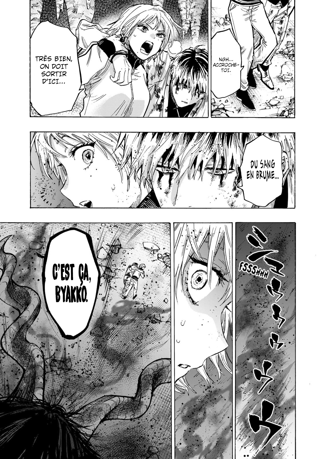 Read Marriage Toxin fr Manga Online