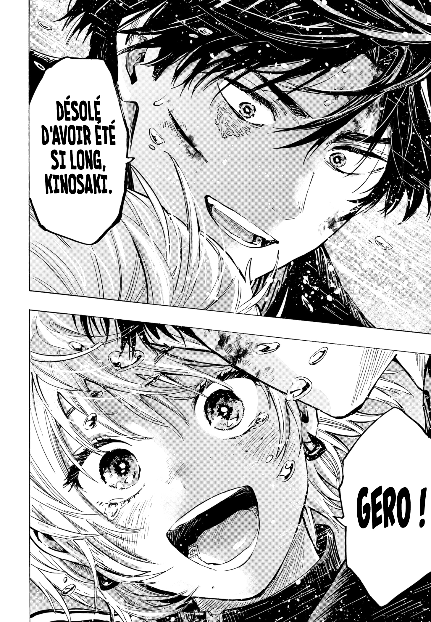 Read Marriage Toxin fr Manga Online