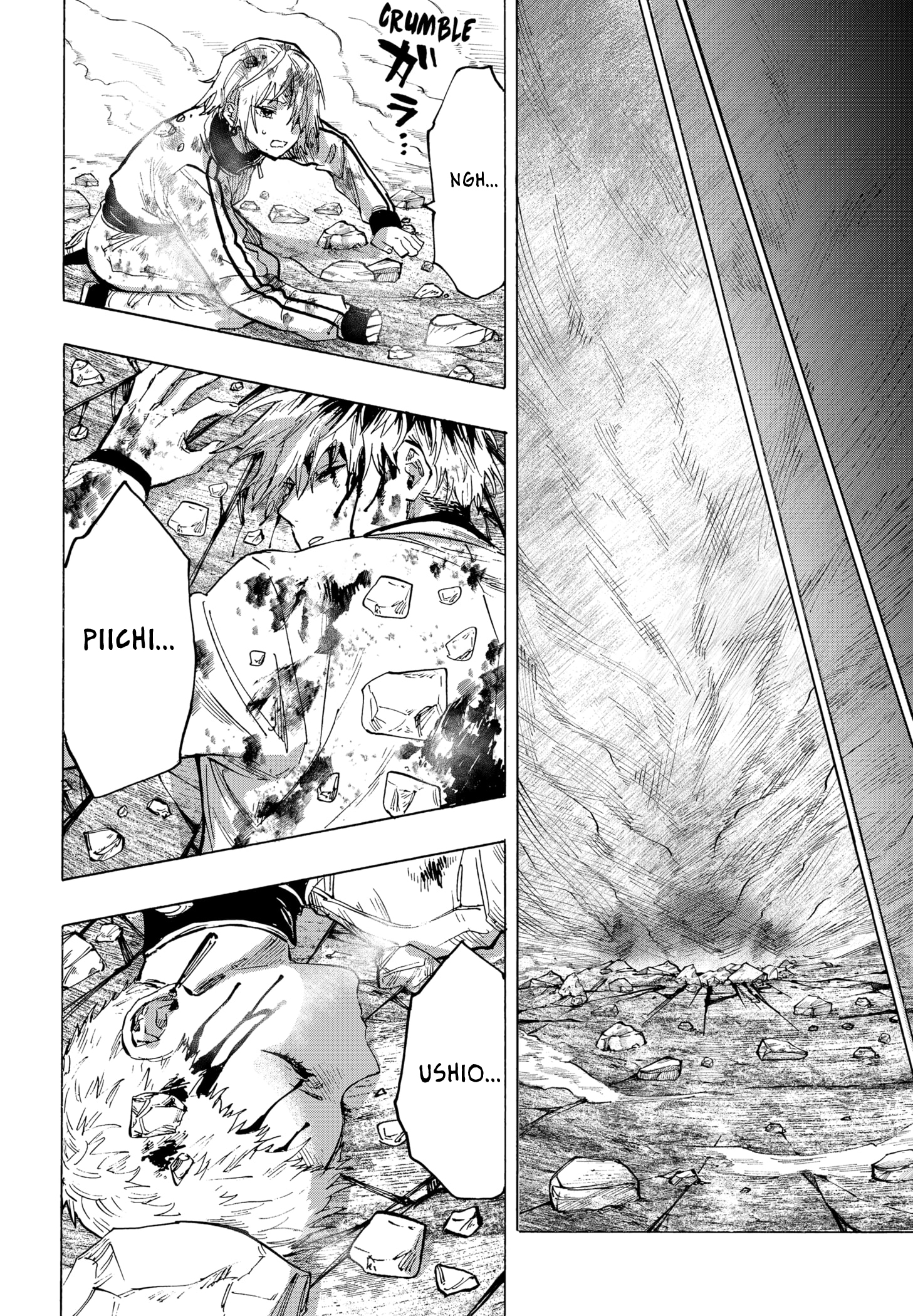Read Marriage Toxin fr Manga Online