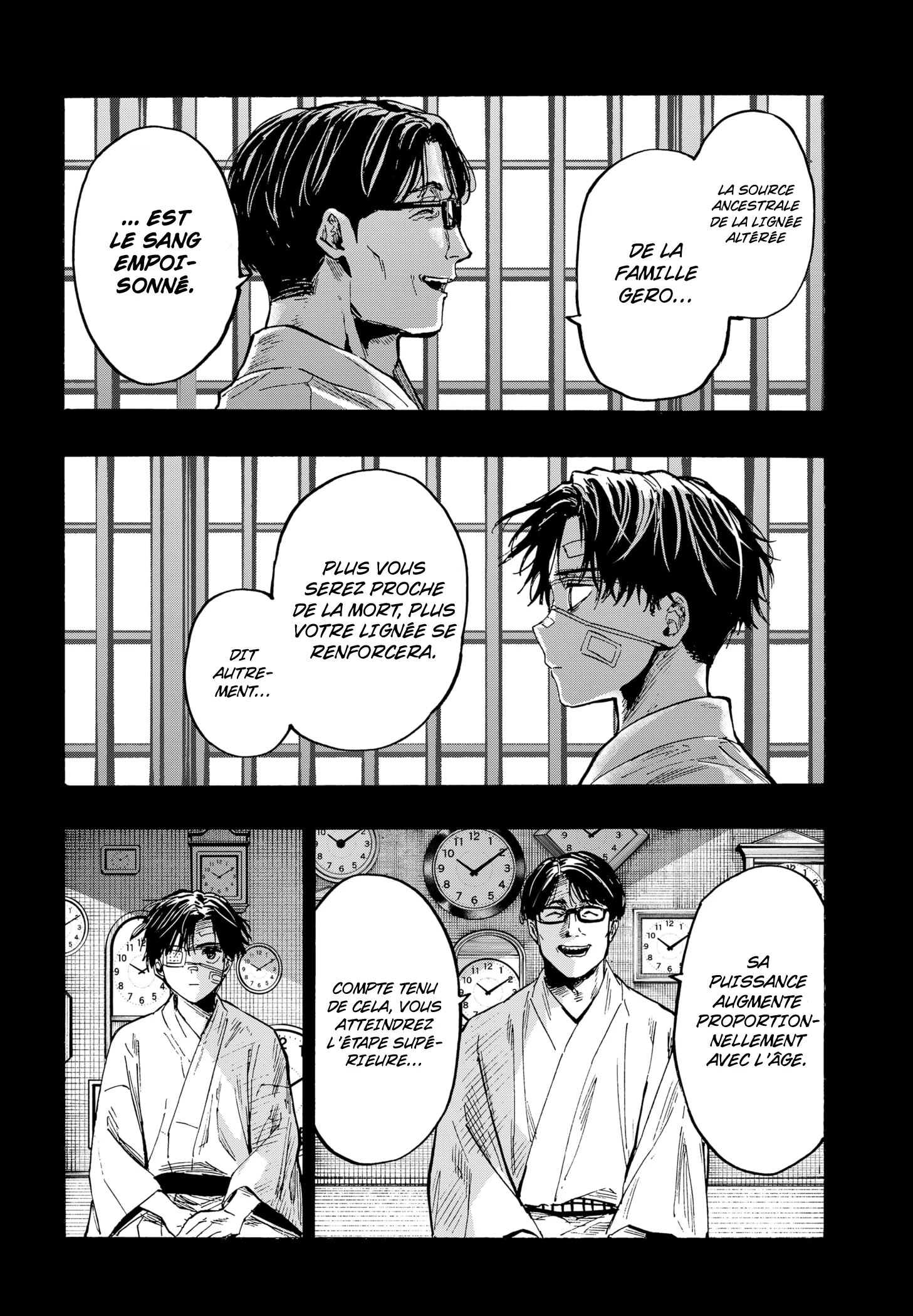 Read Marriage Toxin fr Manga Online