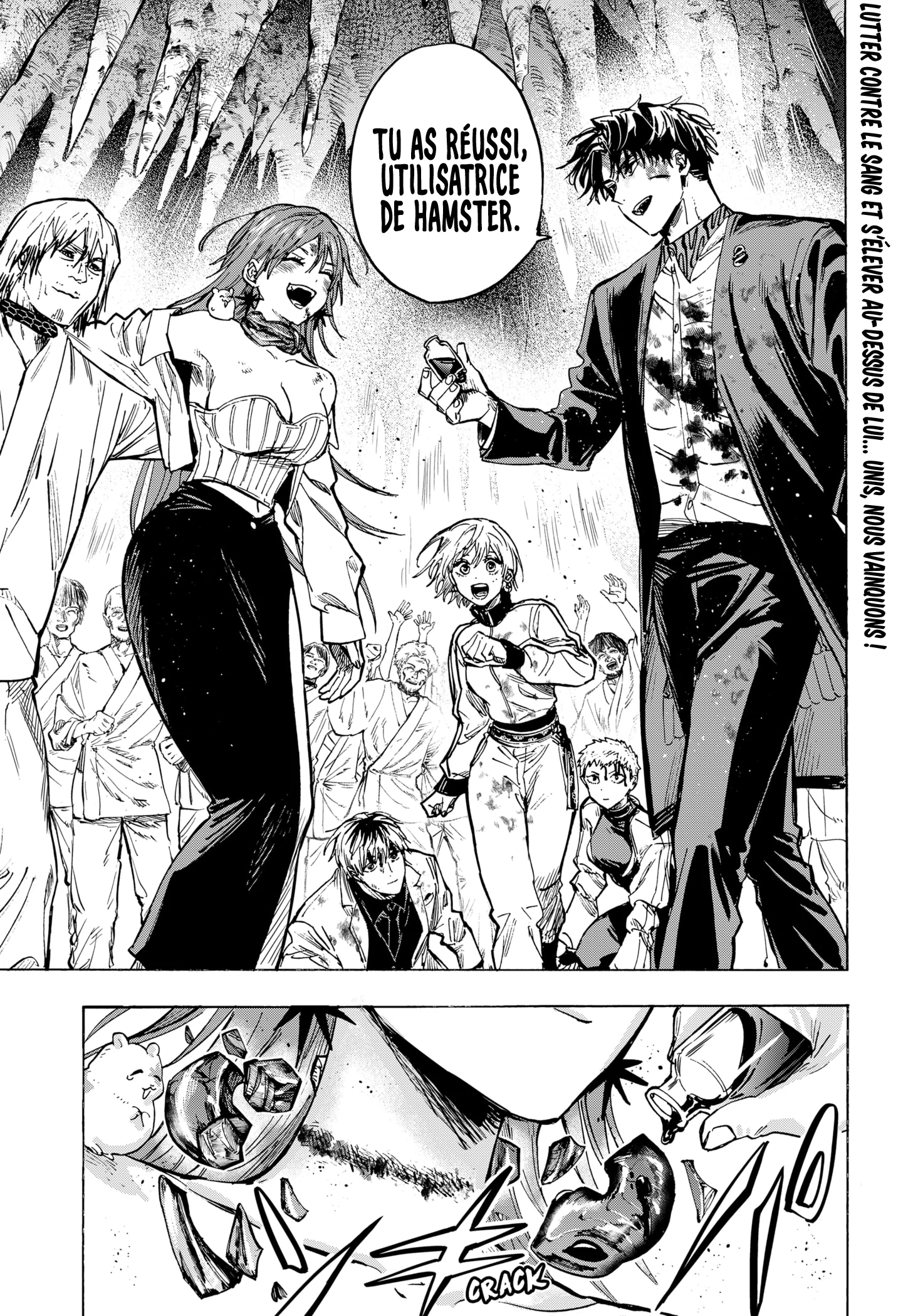 Read Marriage Toxin fr Manga Online