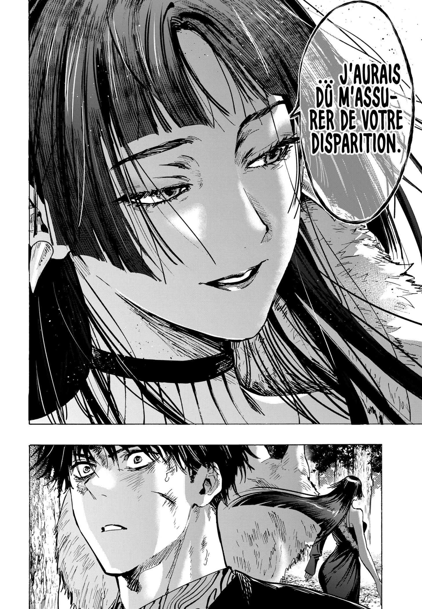 Read Marriage Toxin fr Manga Online