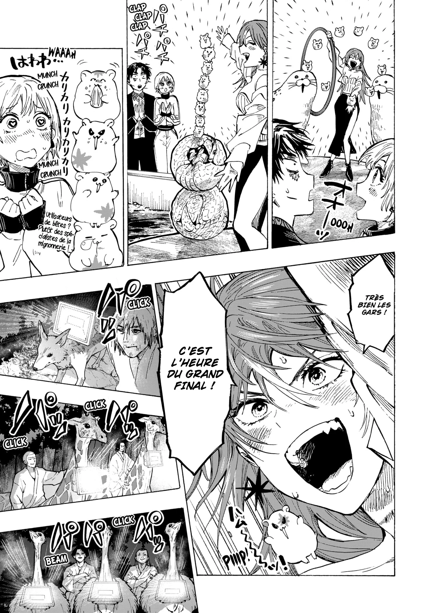 Read Marriage Toxin fr Manga Online