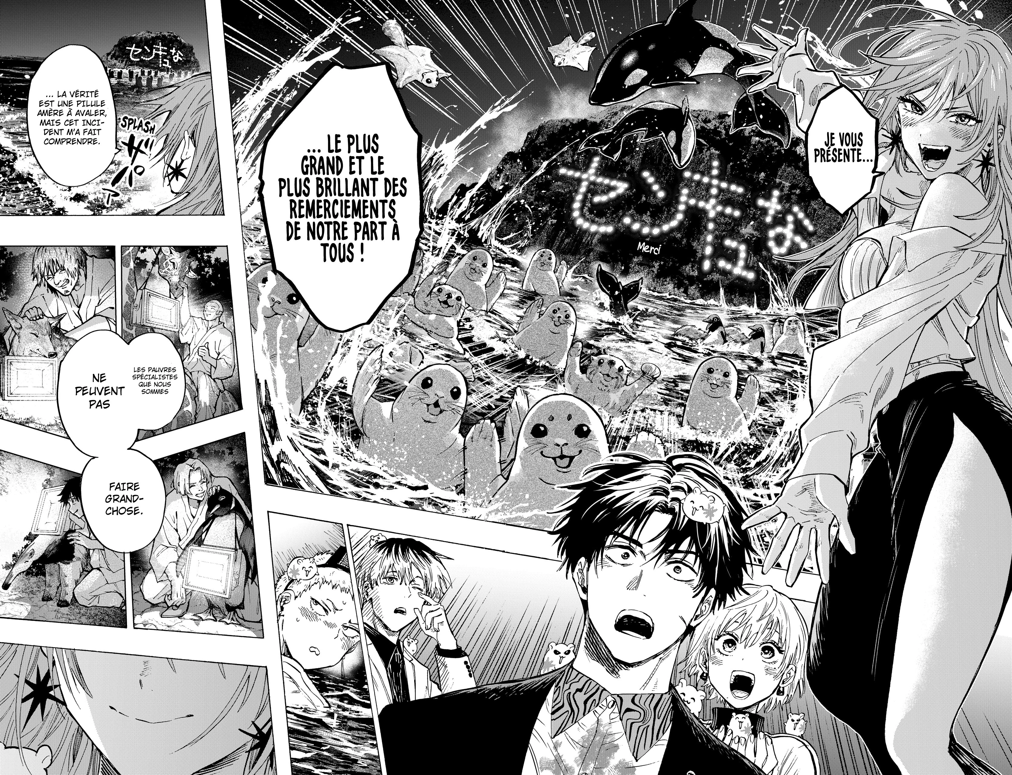 Read Marriage Toxin fr Manga Online