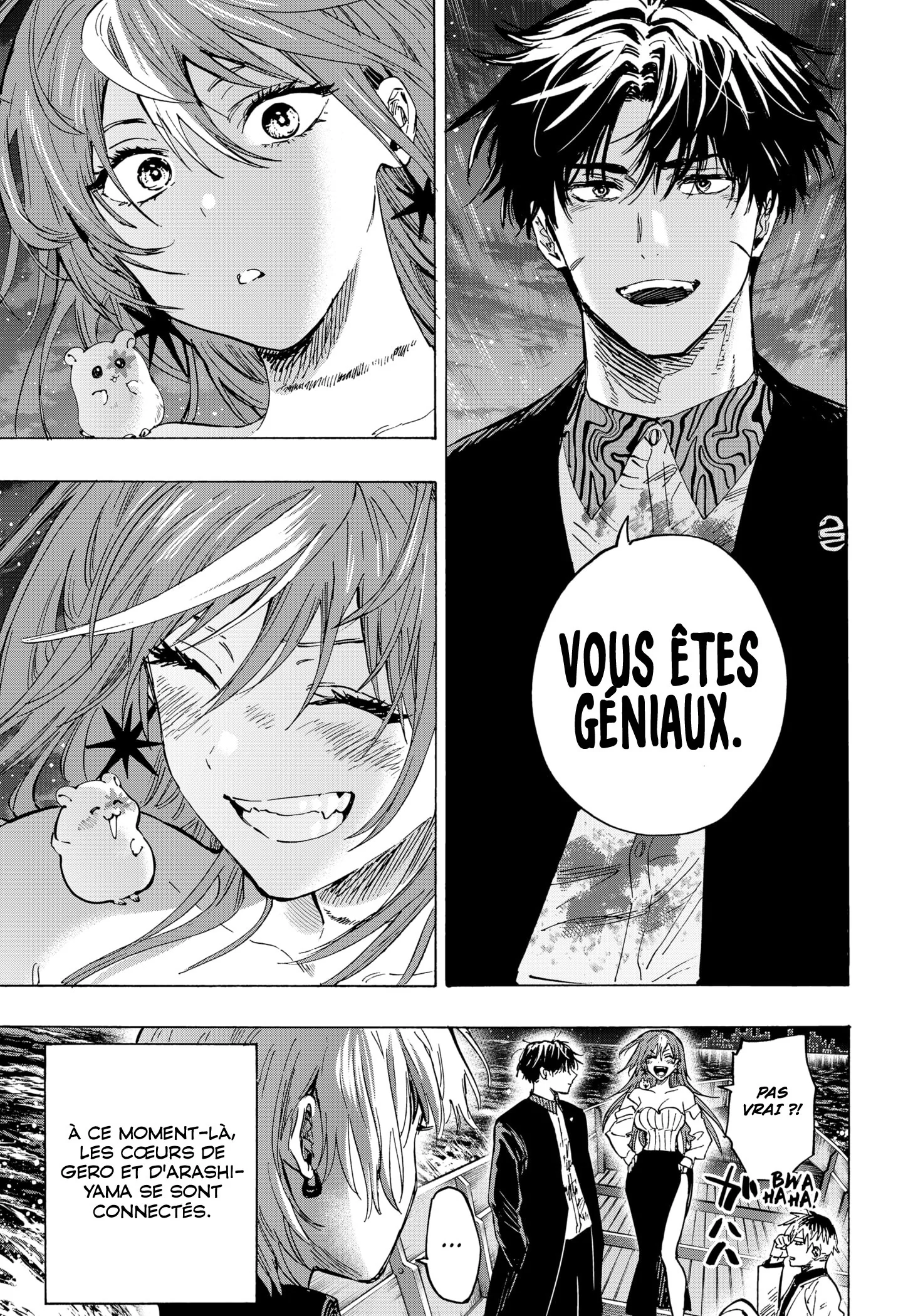 Read Marriage Toxin fr Manga Online