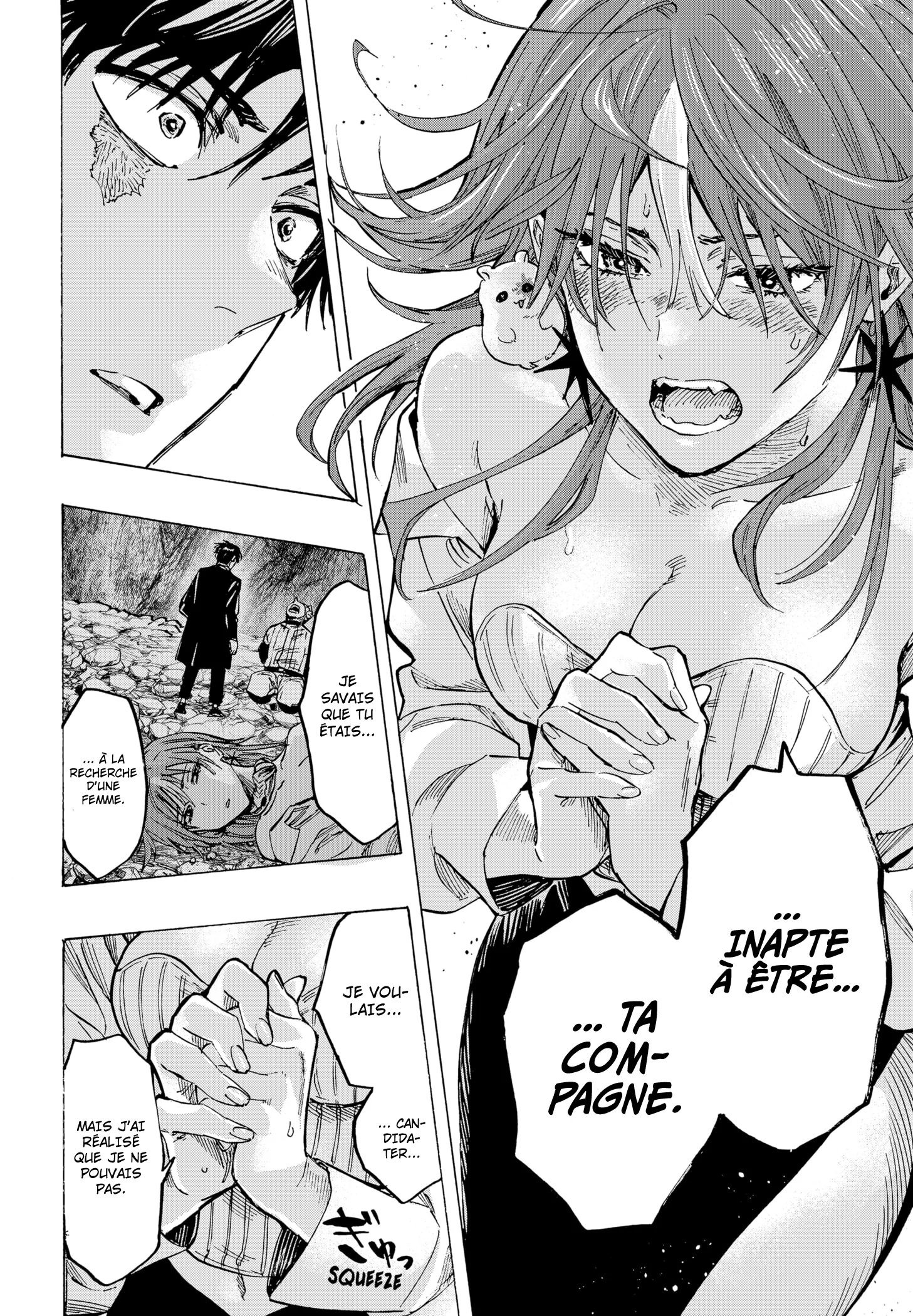 Read Marriage Toxin fr Manga Online