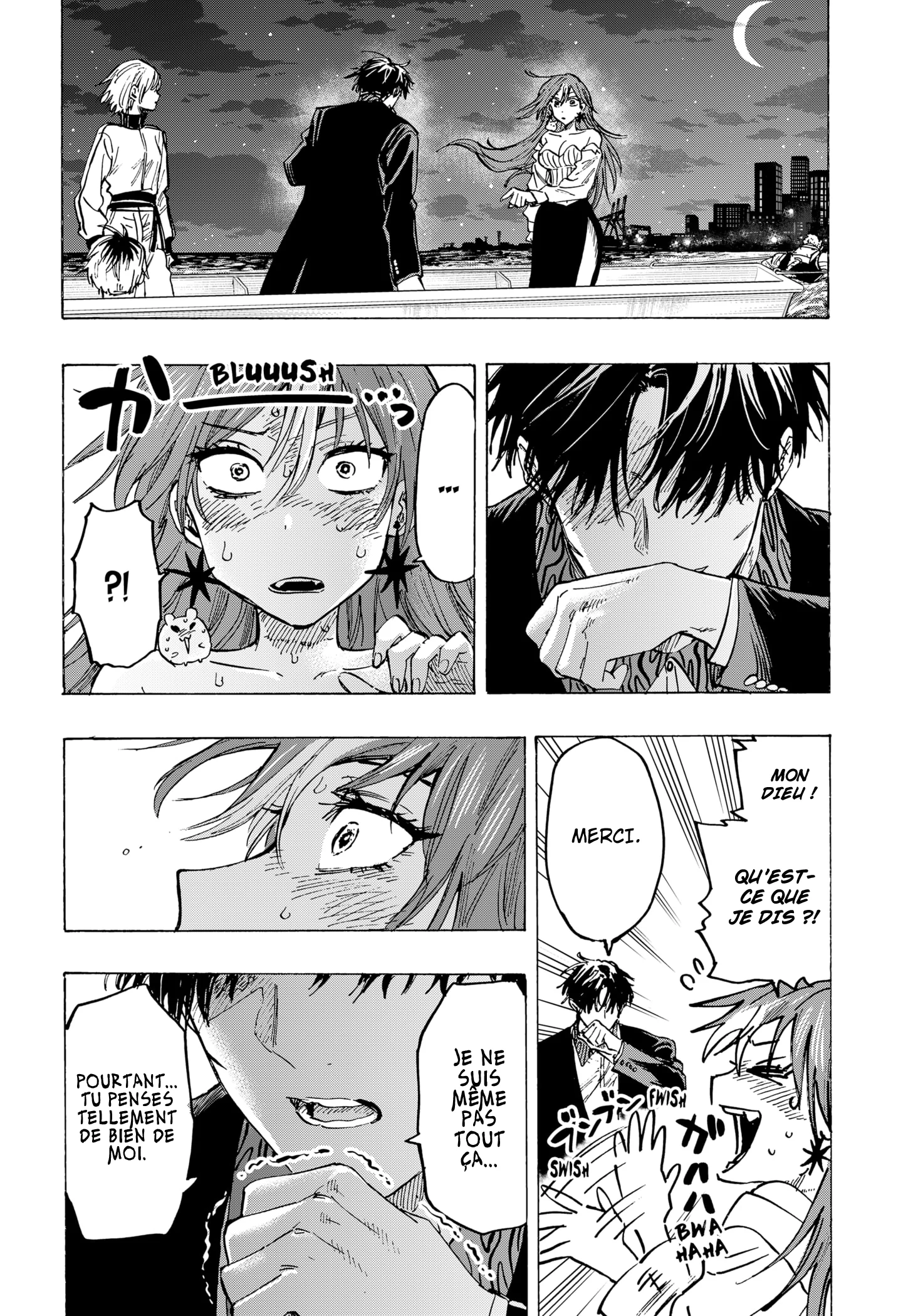 Read Marriage Toxin fr Manga Online