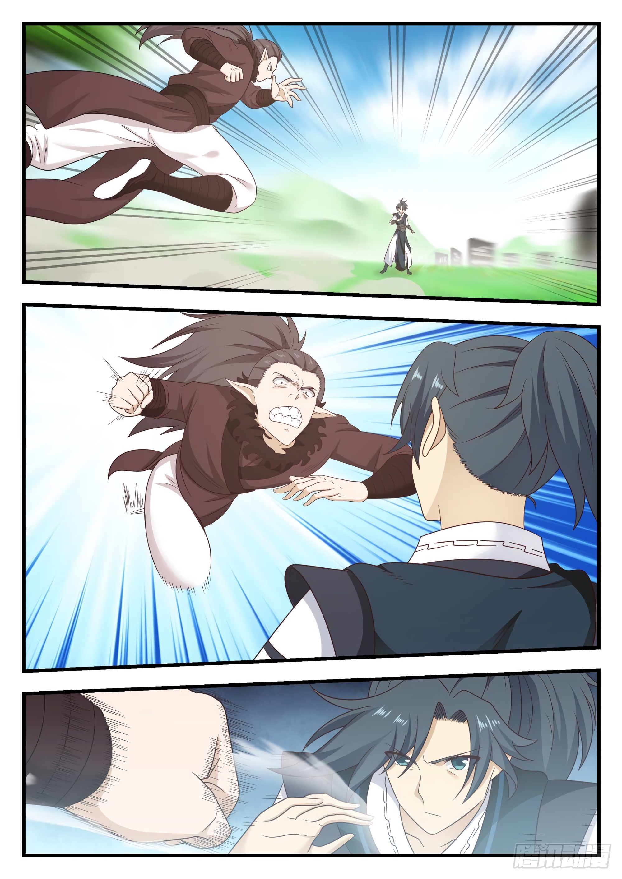 Read Martial Peak fr Manga Online