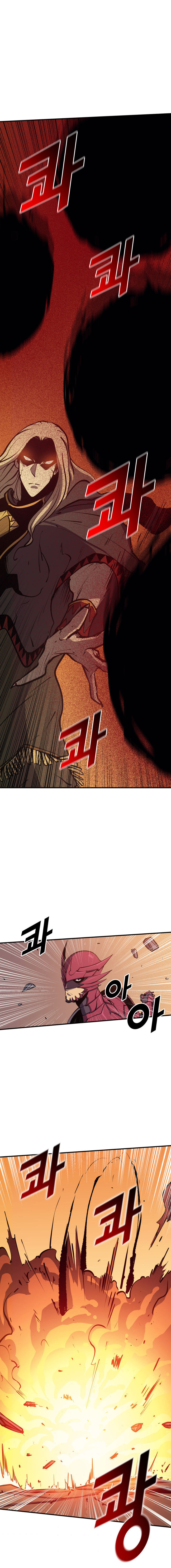 Read Max Level Returner fr Manga Online