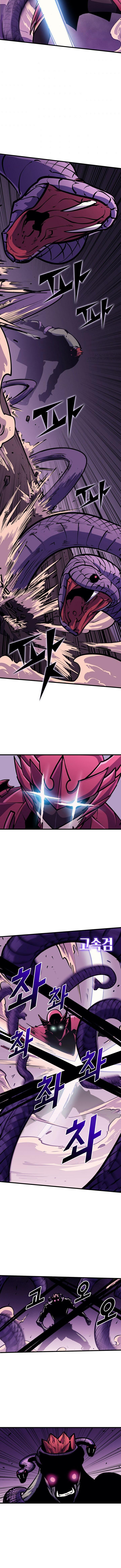 Read Max Level Returner fr Manga Online