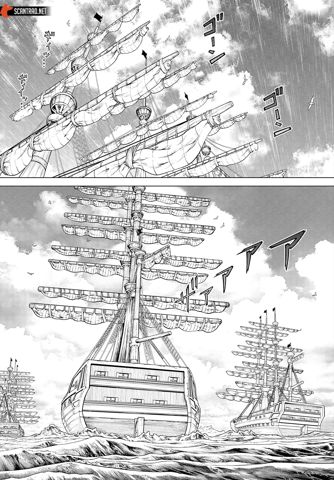 Read One Piece Ace’s Story fr Manga Online