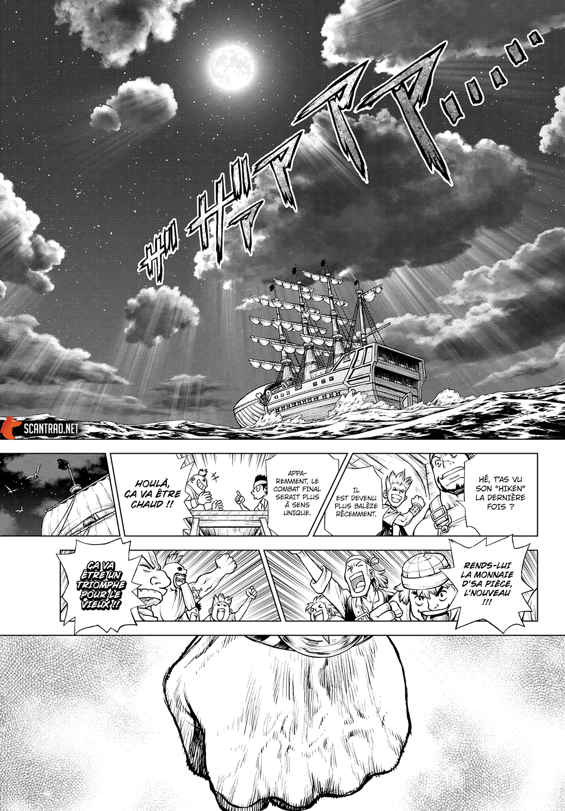 Read One Piece Ace’s Story fr Manga Online