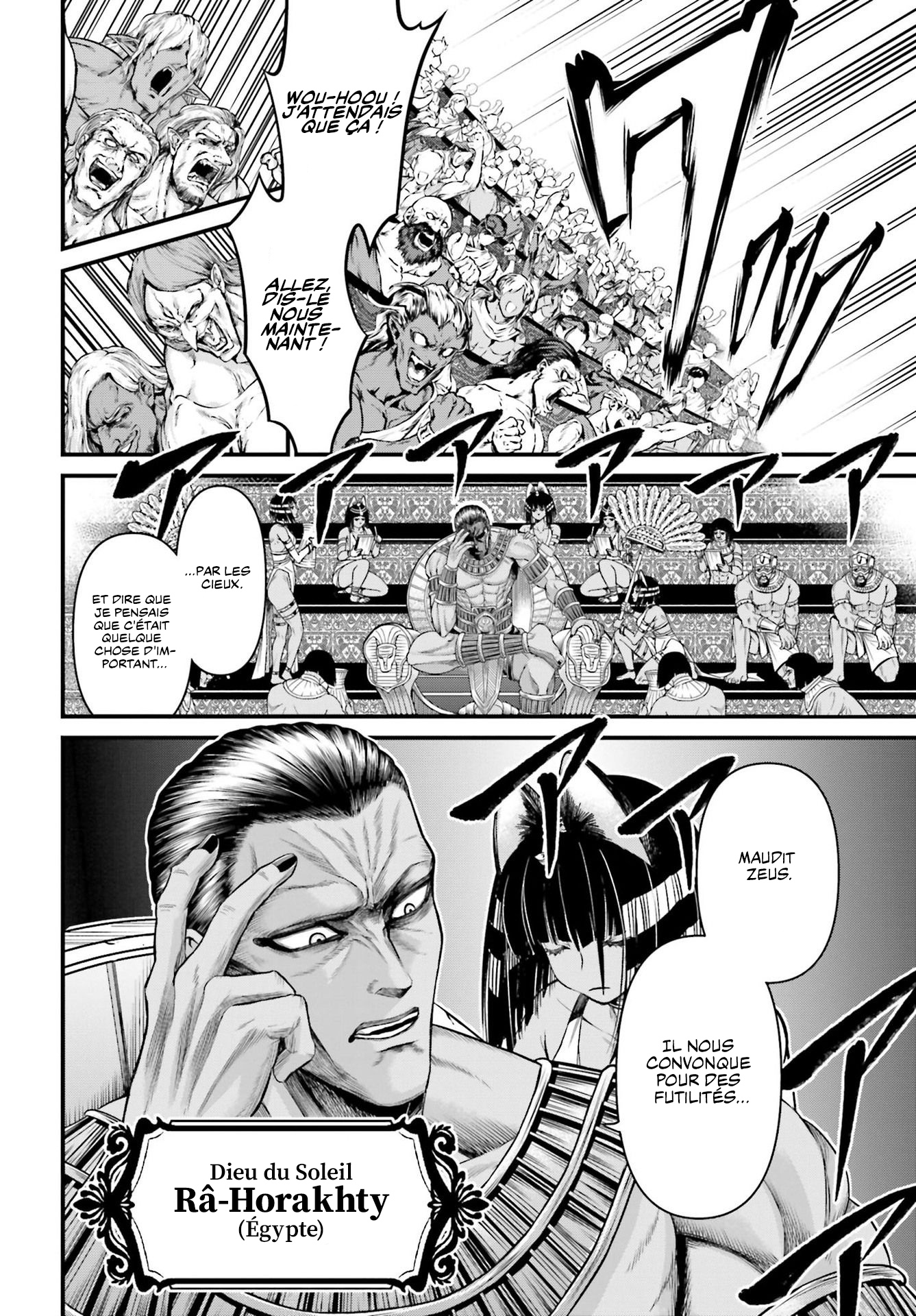 Read Record Of Ragnarok The Apocalypse Of The Gods fr Manga Online