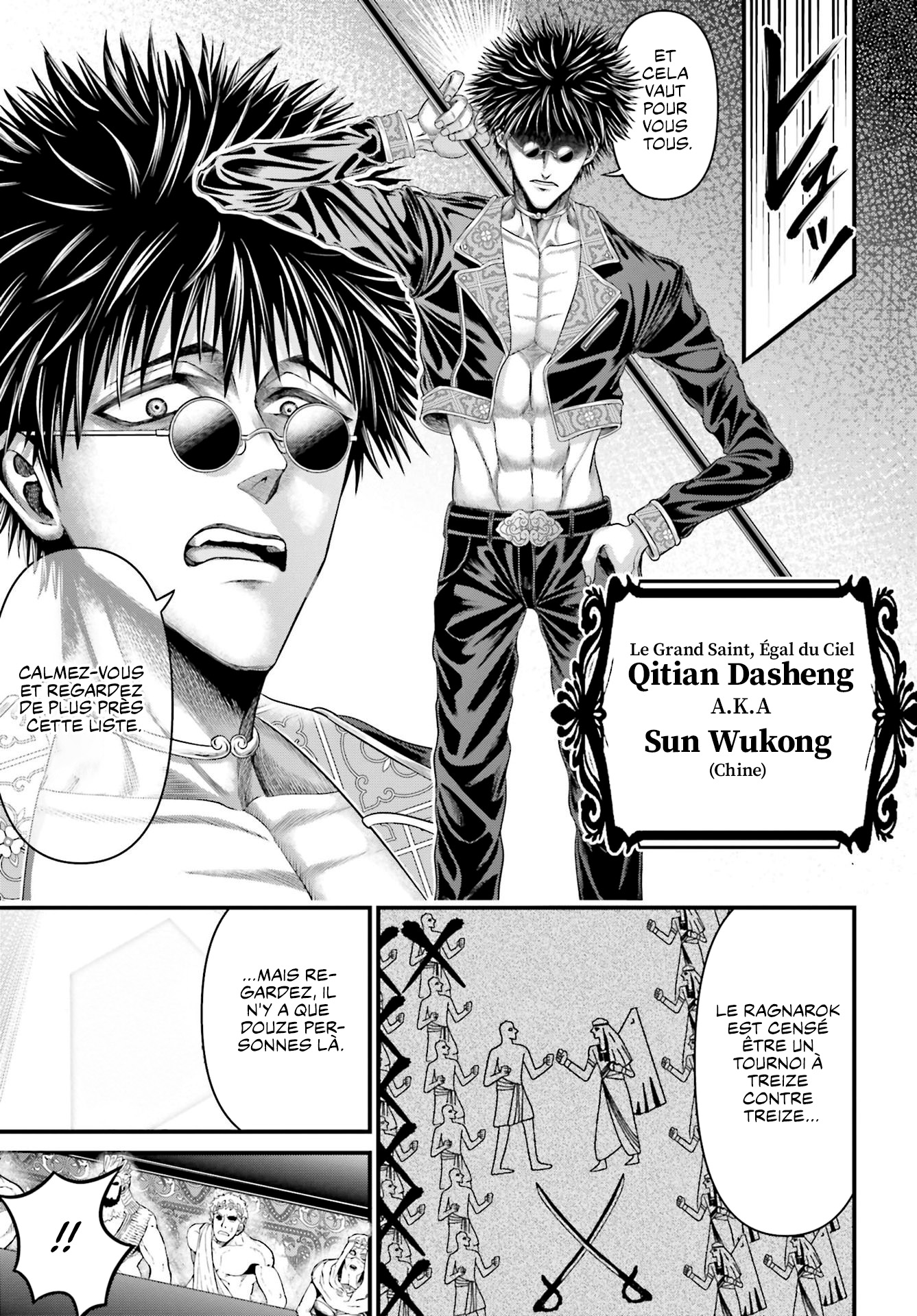 Read Record Of Ragnarok The Apocalypse Of The Gods fr Manga Online