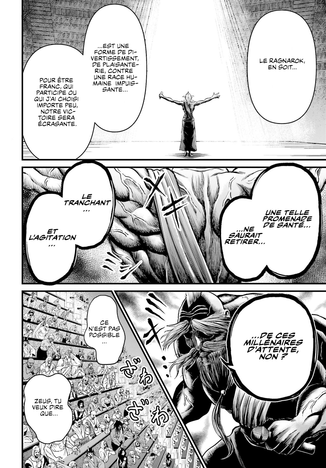 Read Record Of Ragnarok The Apocalypse Of The Gods fr Manga Online